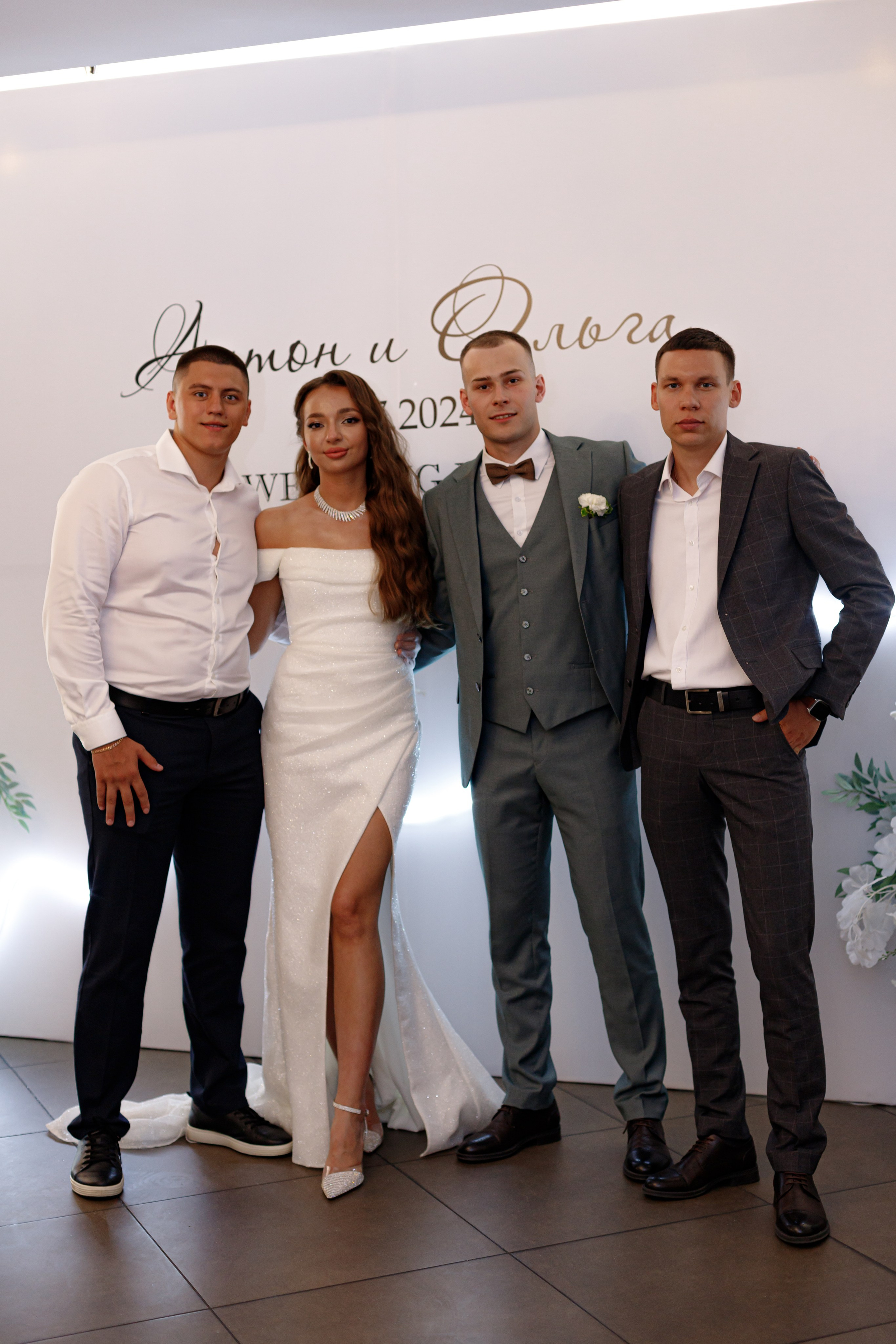 A&O wedding day. Photokarish