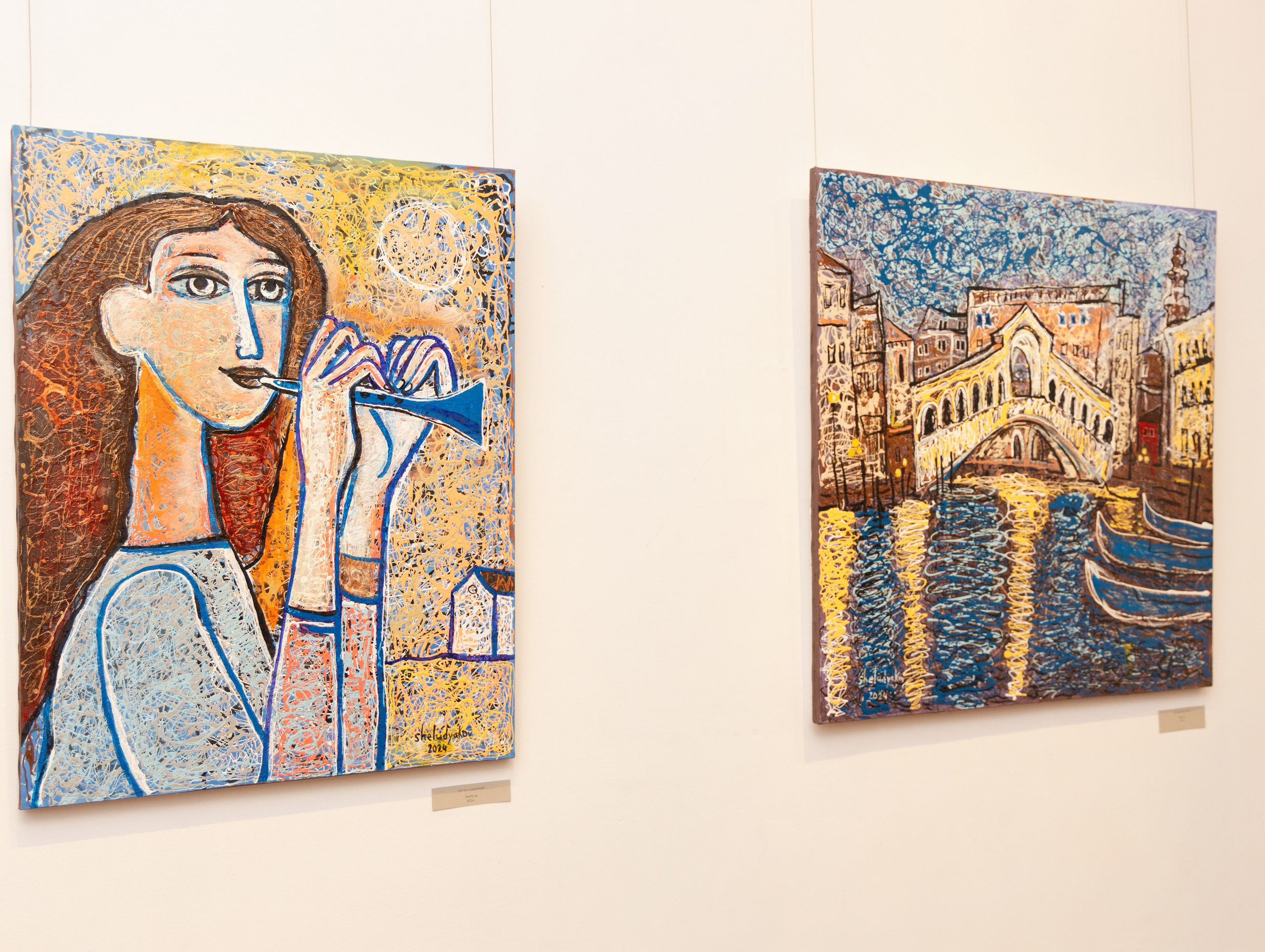 ЦК19. Фотограф НСК-Кем-СПБ Александра Фомич