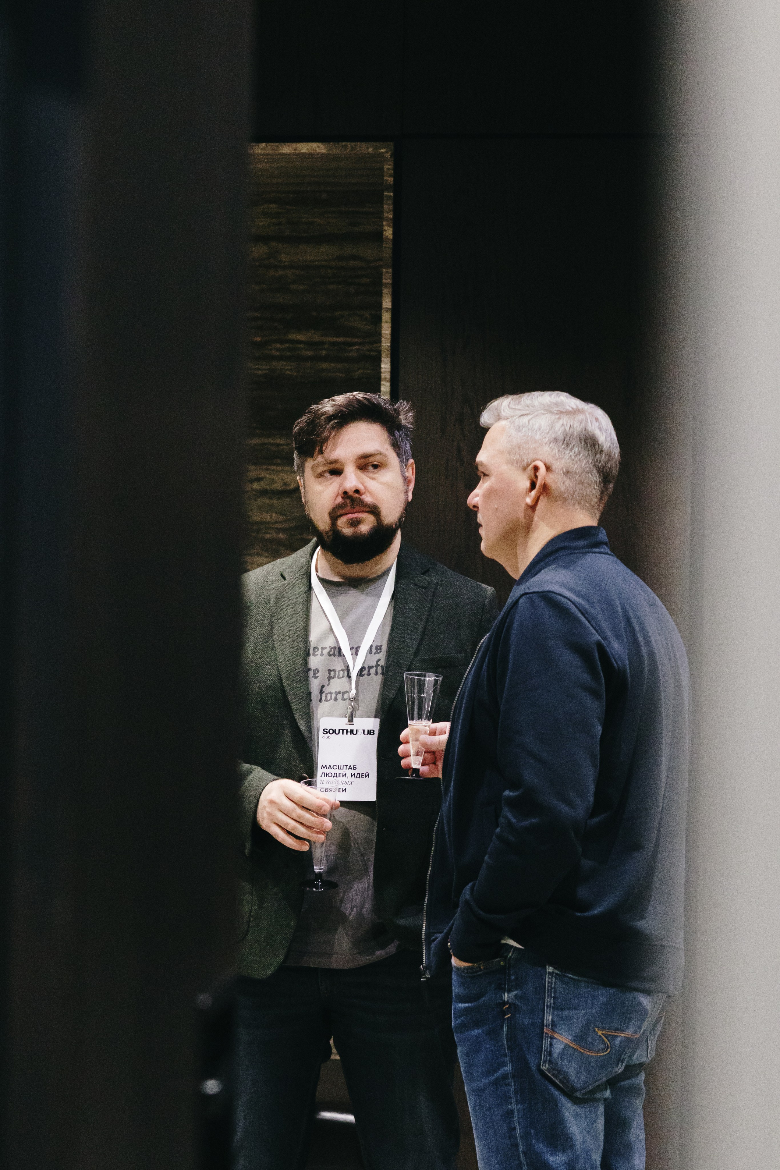 Воркшоп по AI-стратегии. South HUB