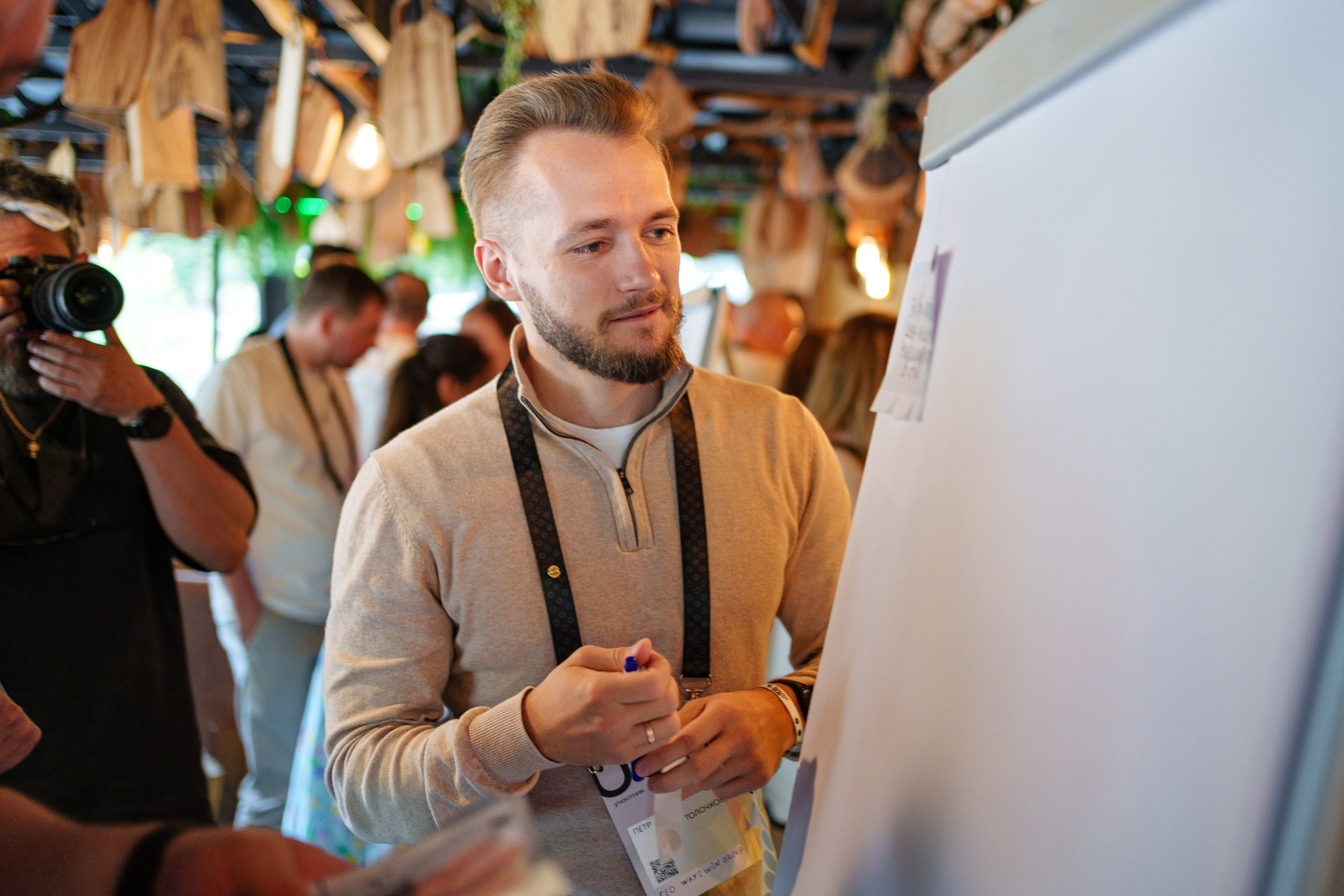 Бизнес-бранчи и дискуссии. South HUB