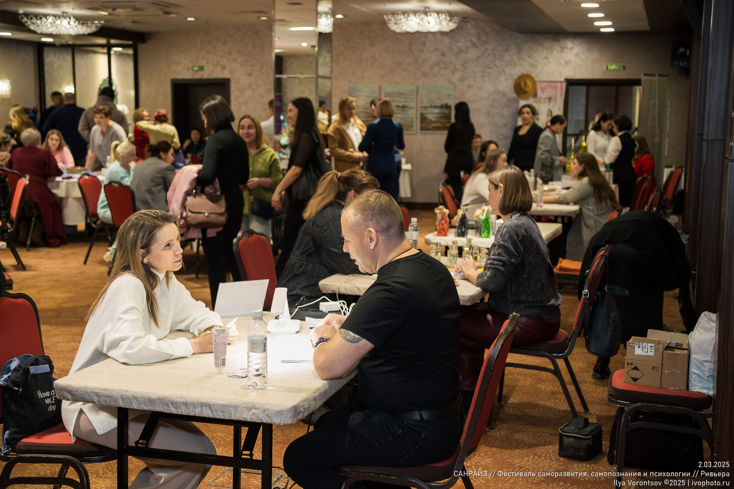 САНРАЙЗ | 2.03.2025. Фотограф в Казани Воронцов Илья