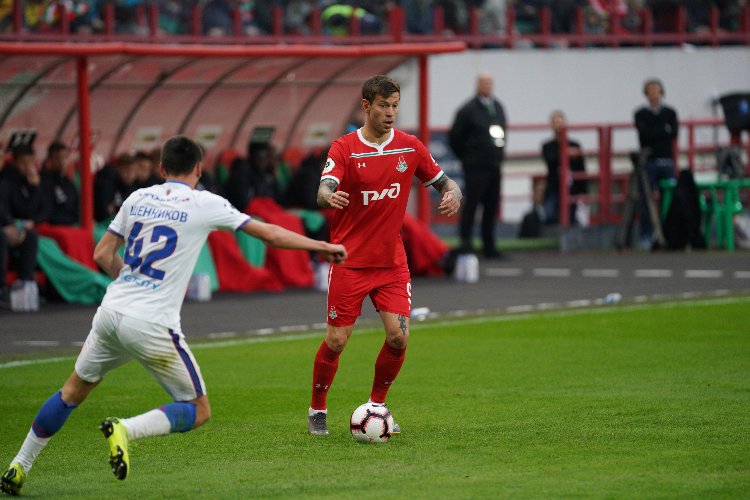 ФК «Локомотив». Спортивный и репортажный фотограф в Москве и области Мари Панадеро