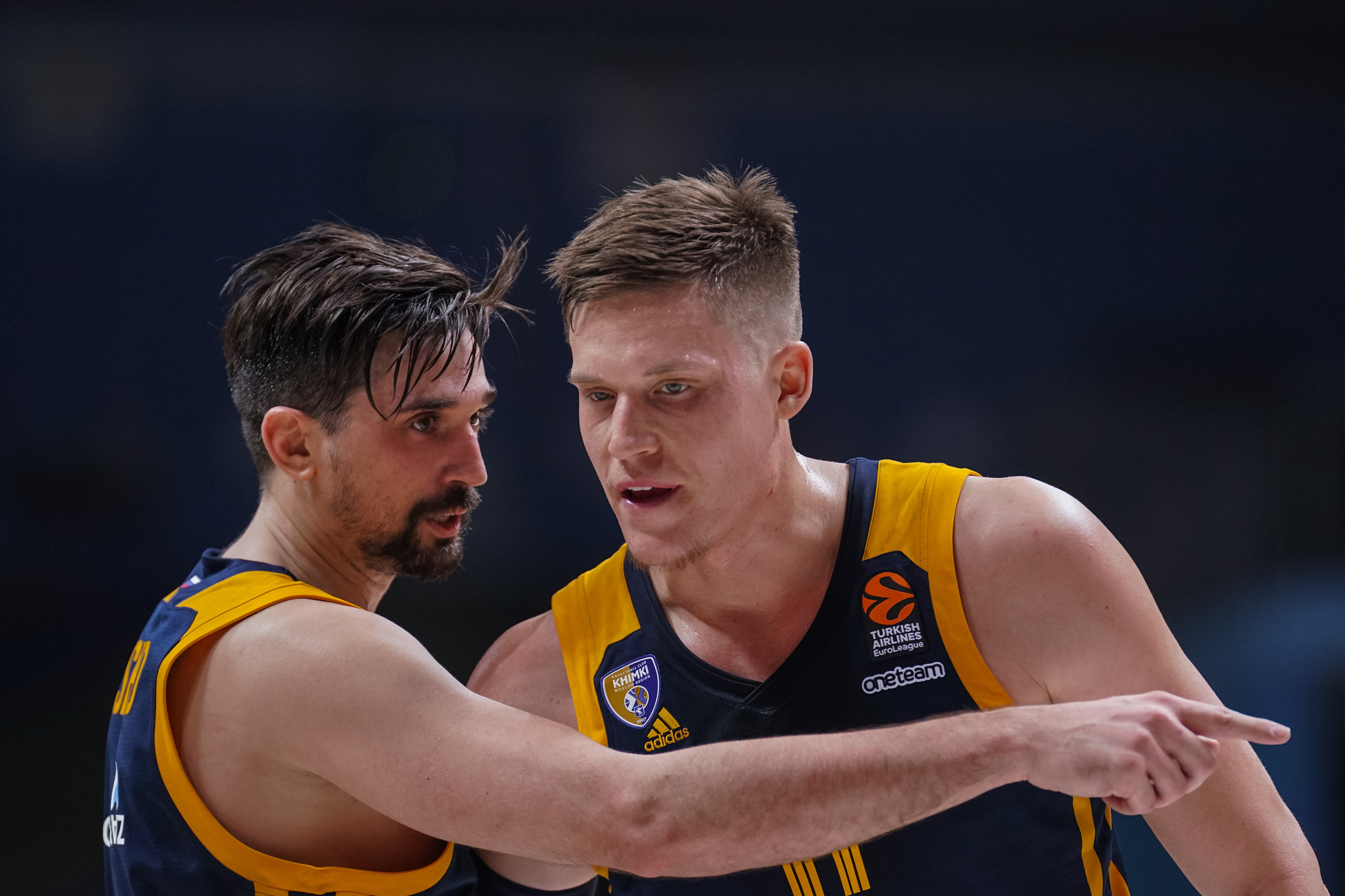 БК «Химки». Спортивный и репортажный фотограф в Москве и области Мари Панадеро