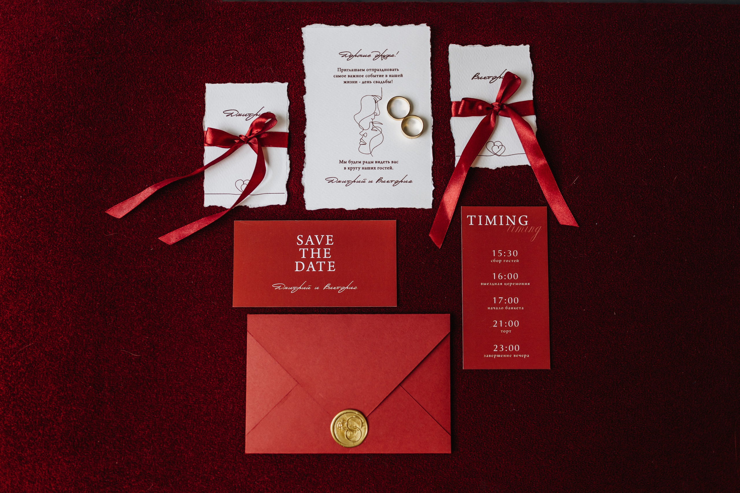 Дмитрий и Виктория. Фотограф Алиса Субботина