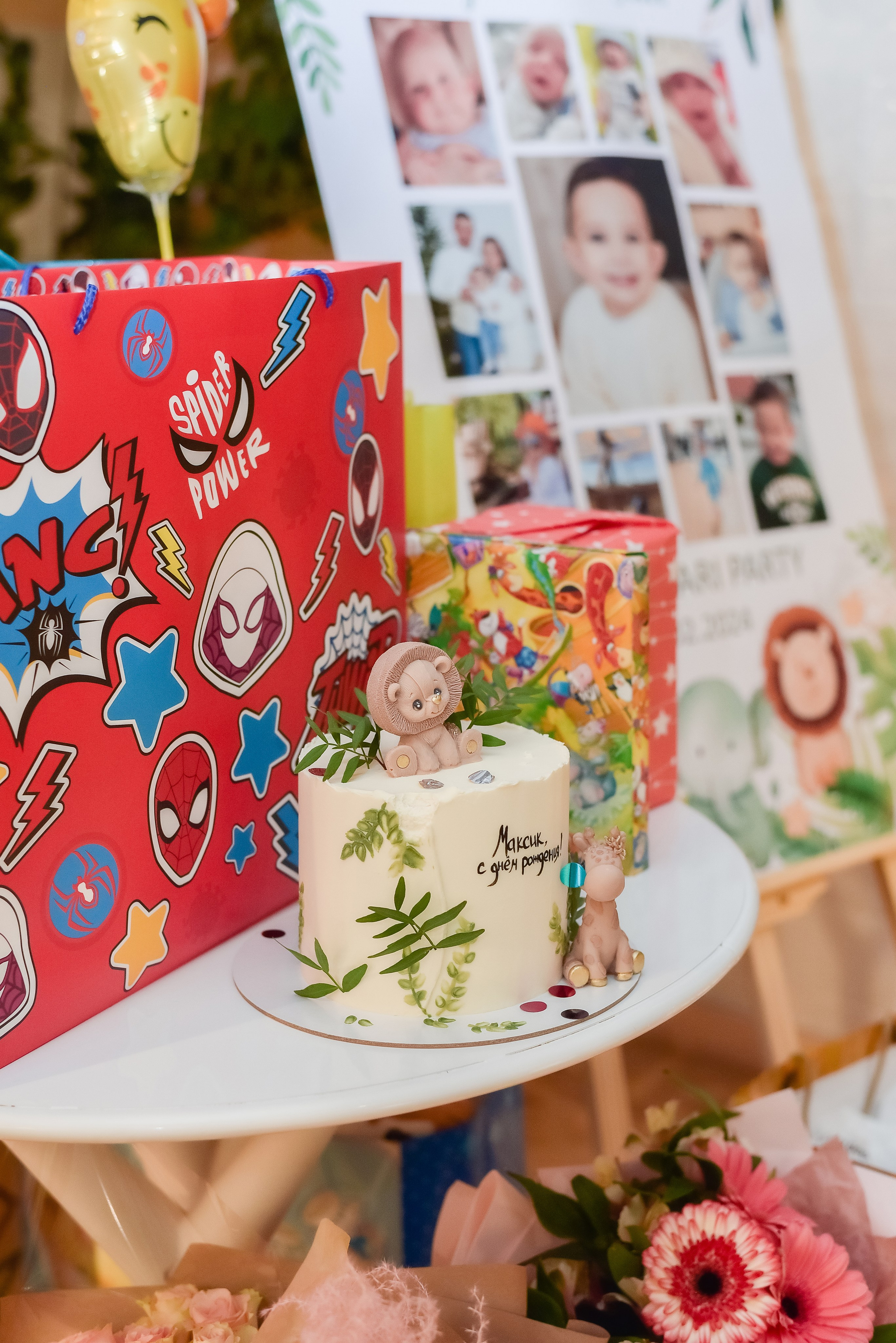 День Рождение Максима. Свадебный и семейный фотограф Волгоград Ксения Афонина