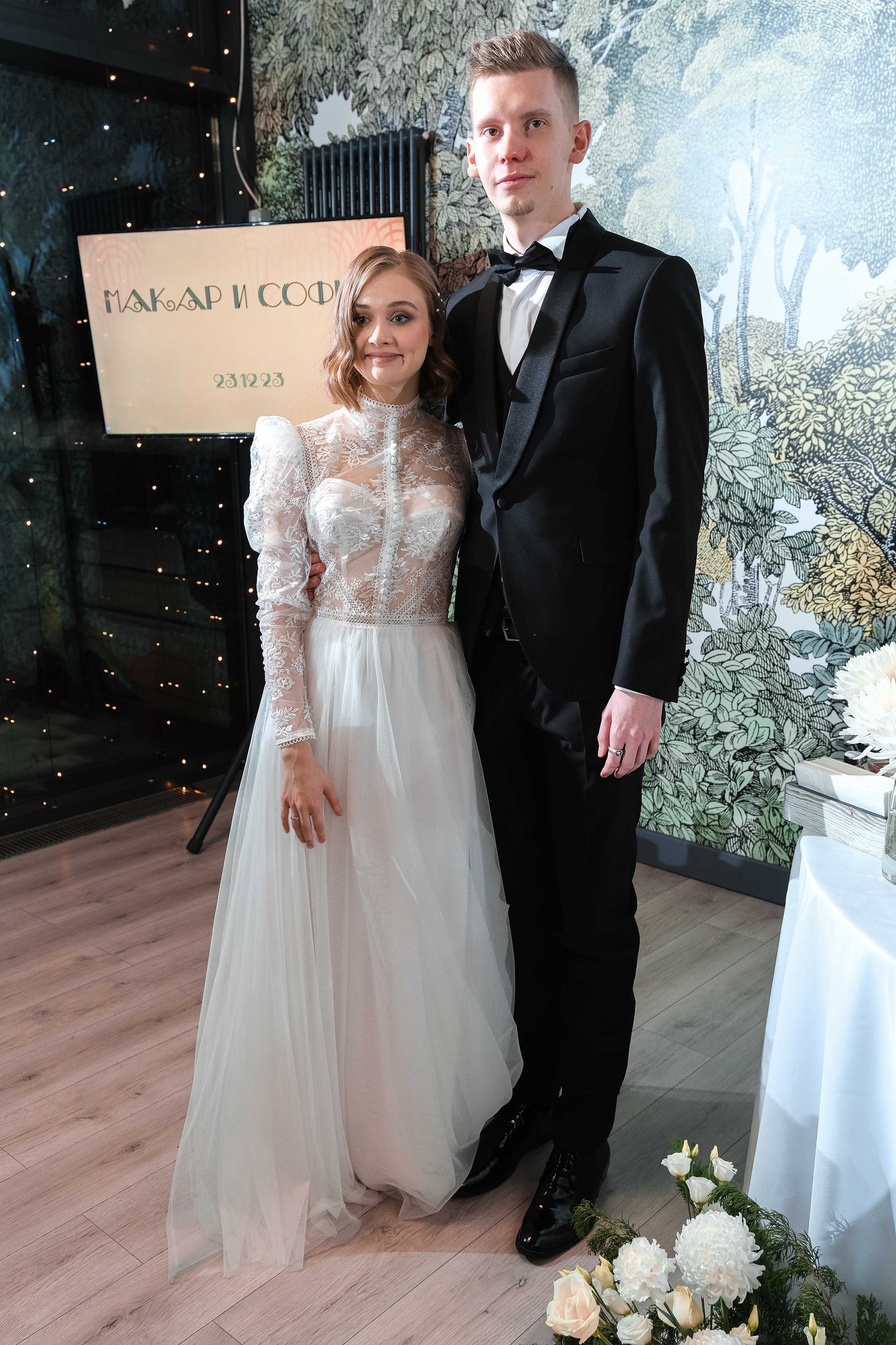 Макар и Софья. Фотограф и видеограф в Москве и МО — Евгений Лавров