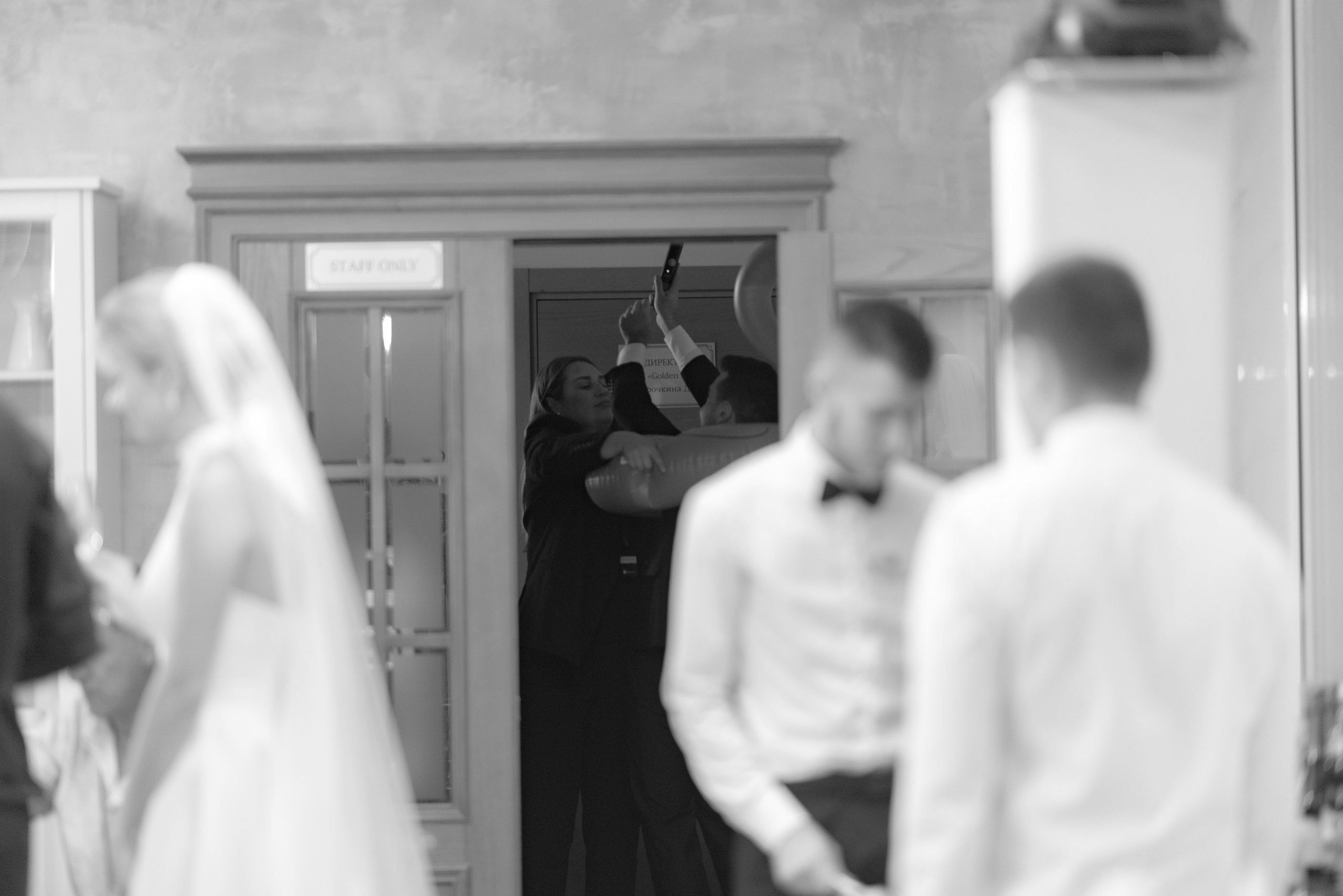 Влад и Александра. Свадебный фотограф и видеограф