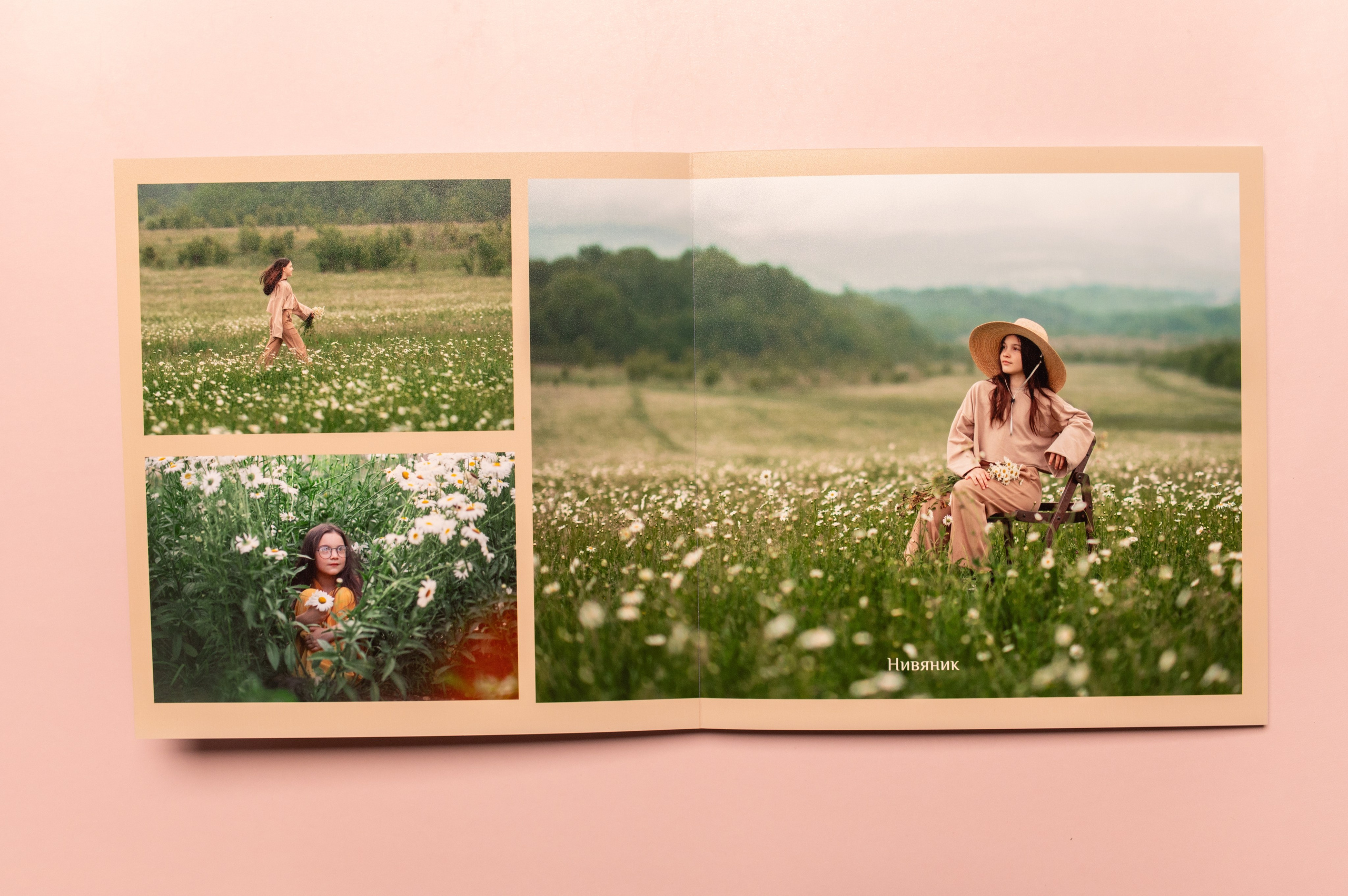 Заказать фотокнигу в Ялте