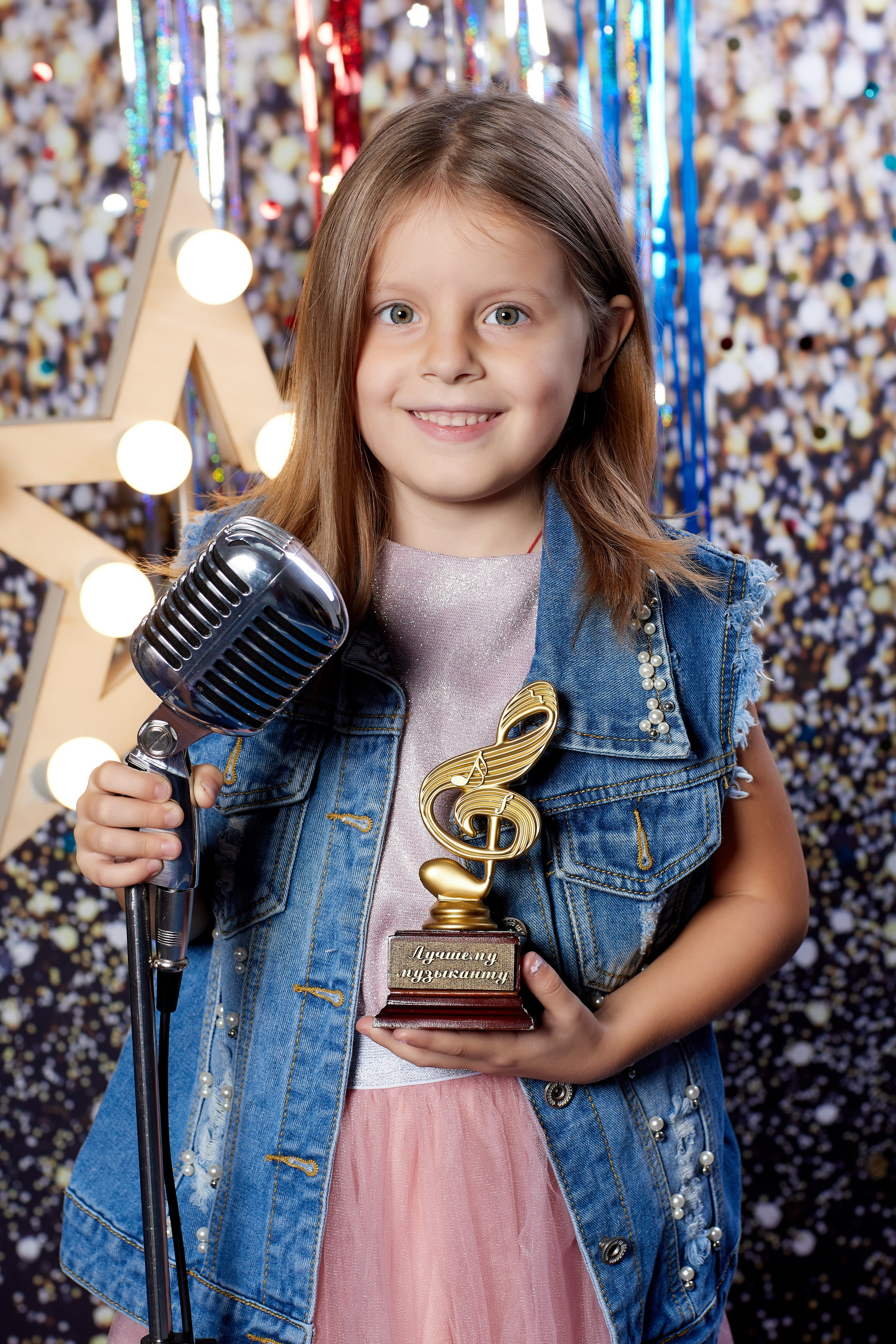 Голос. Детская выездная фотостудия