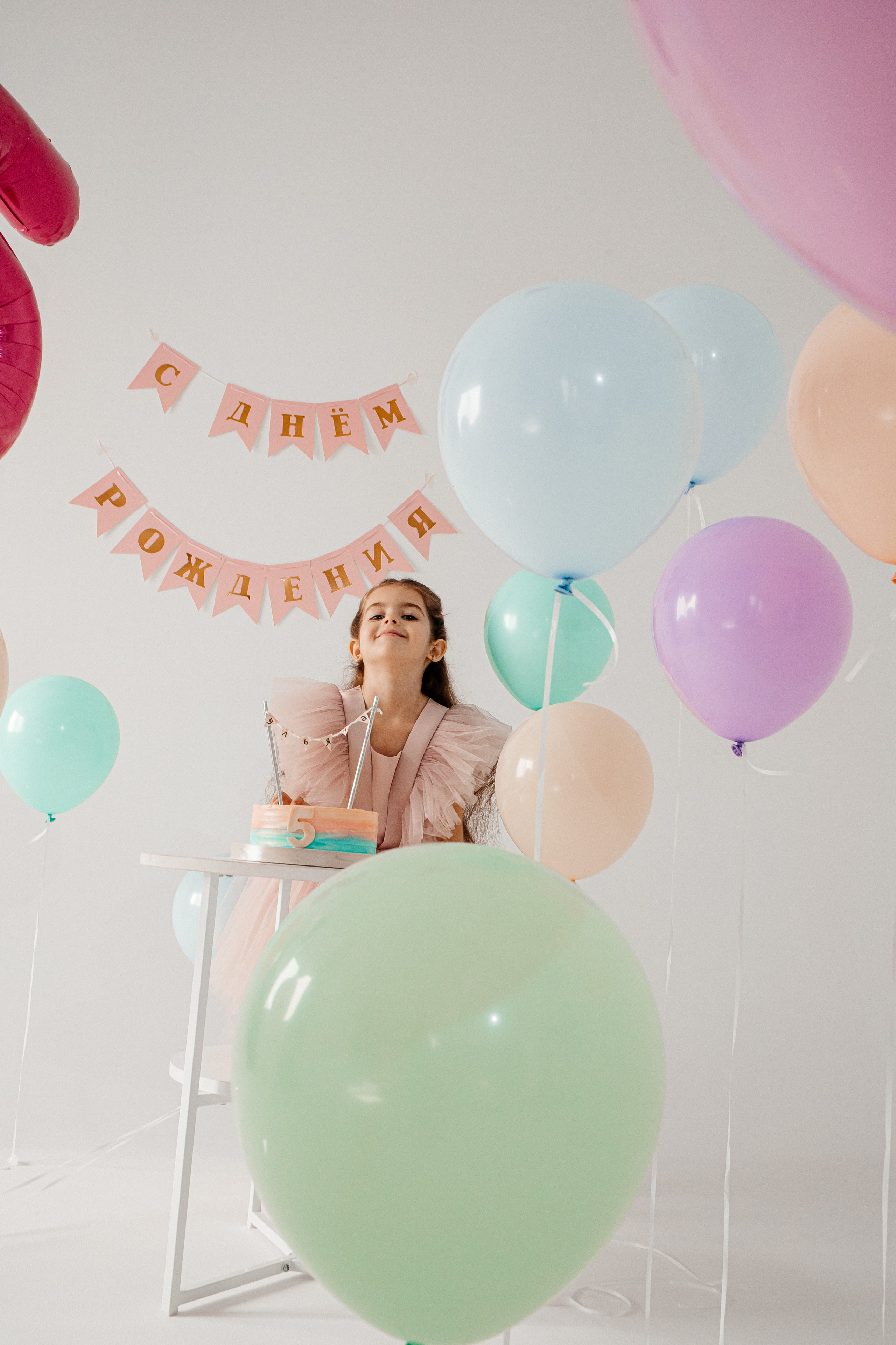 Детское день рождение. Свадебный фотограф Кропоткин Краснодар