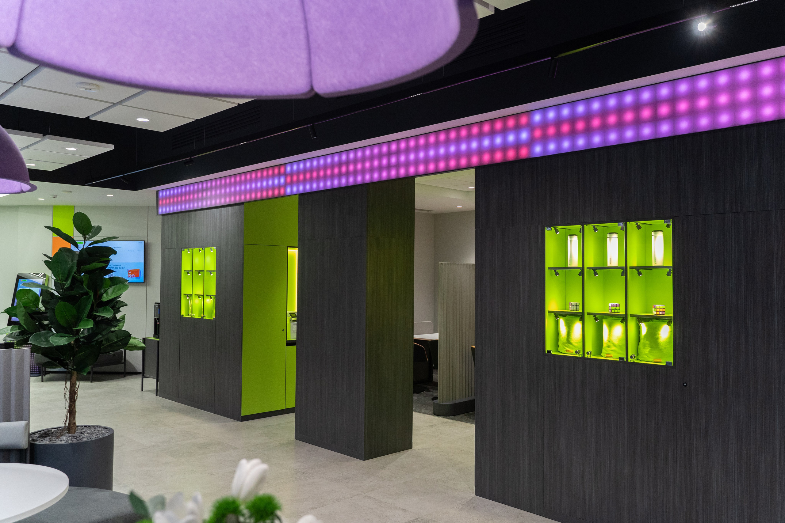 Отп Банк. Свадебный фотограф  Ростов-на-Дону Моска, Санкт — Петербург