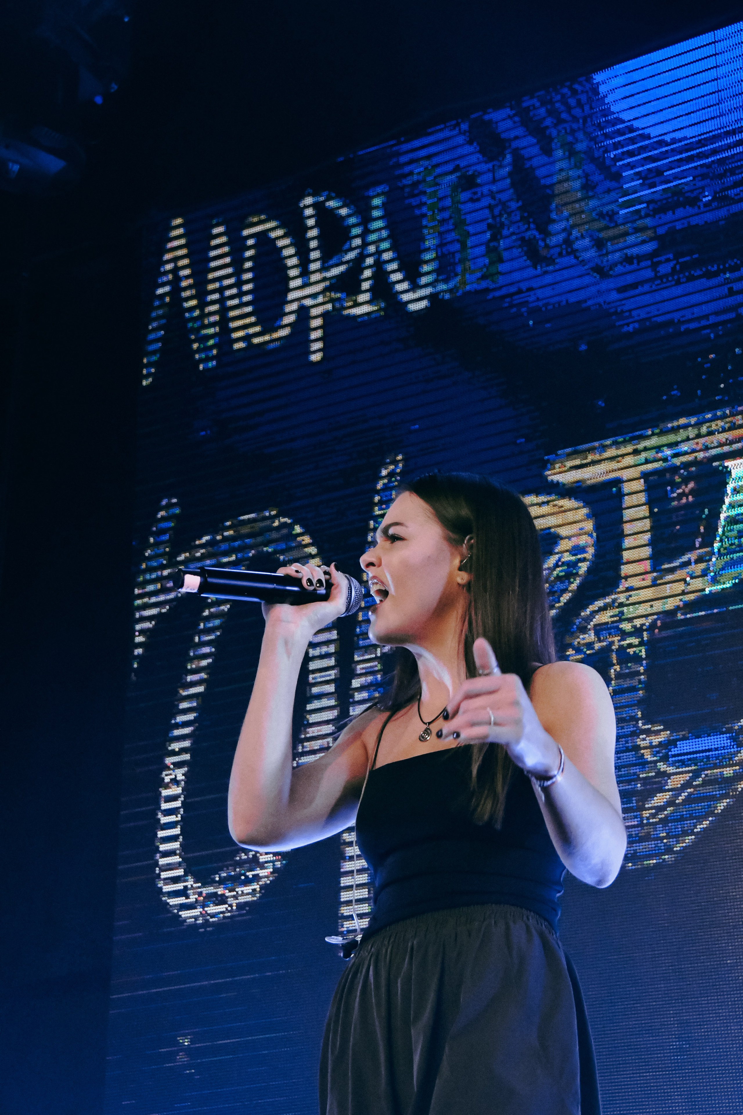 Группа «Интонация»