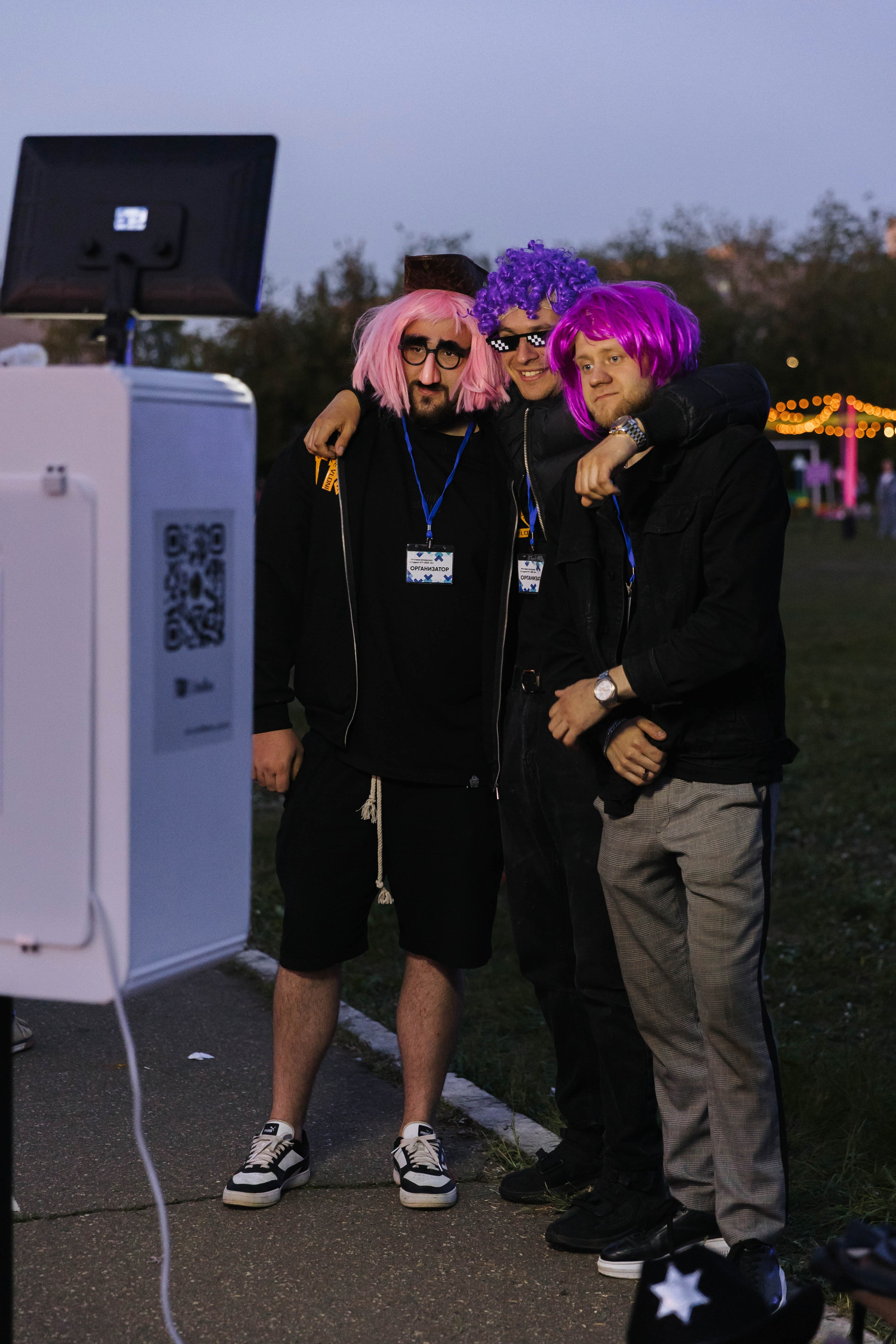 Кгу Совкомбанк. Э Т О М Ы