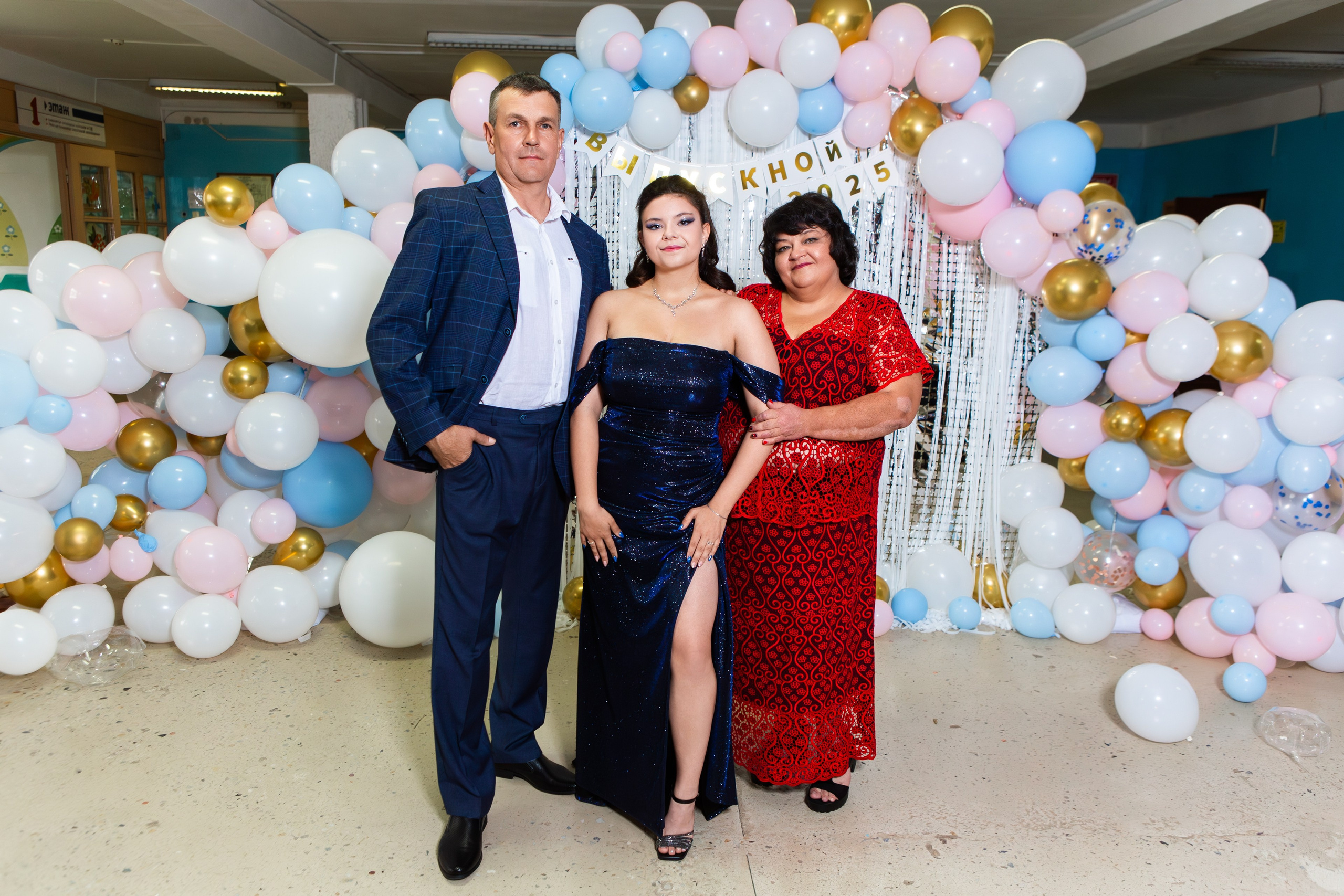 ФОТОСЕССИЯ С РОДИТЕЛЯМИ ВЫПУСКНОЙ 2025 9 ШКОЛА МЦЕНСК. ТВОЙ АЛЬБОМ / ТВОИ ПРАВИЛА