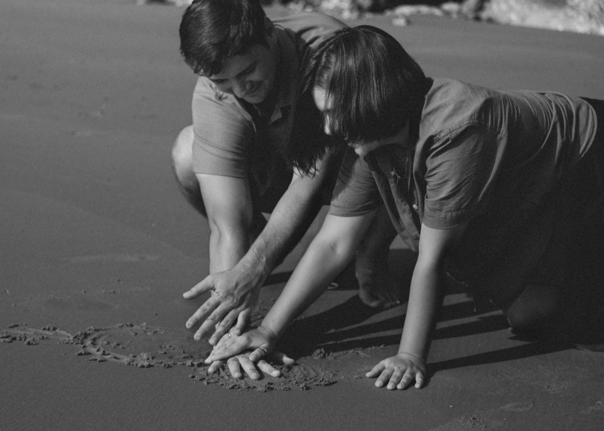 Андрей и Елена