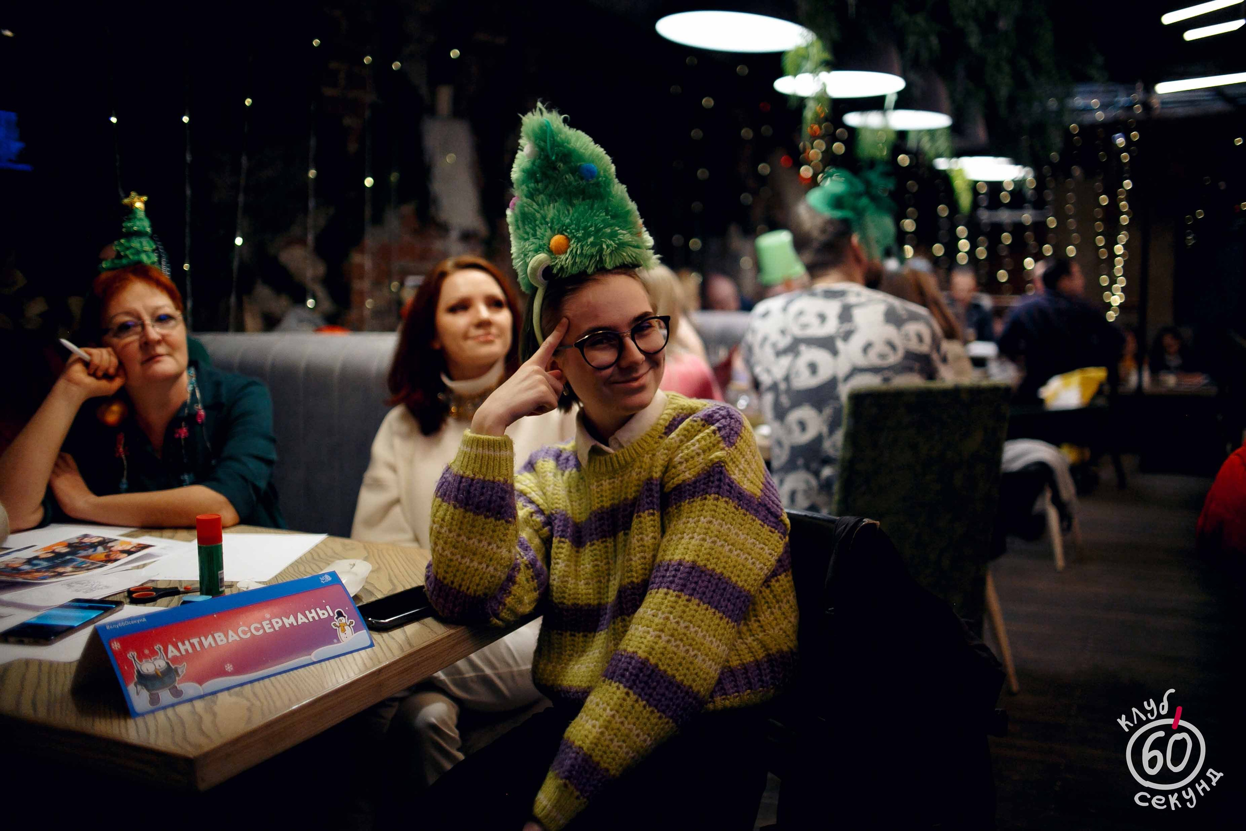 Квиз 60 Секунд. Ваш репортажный фотограф Артемий Антонов