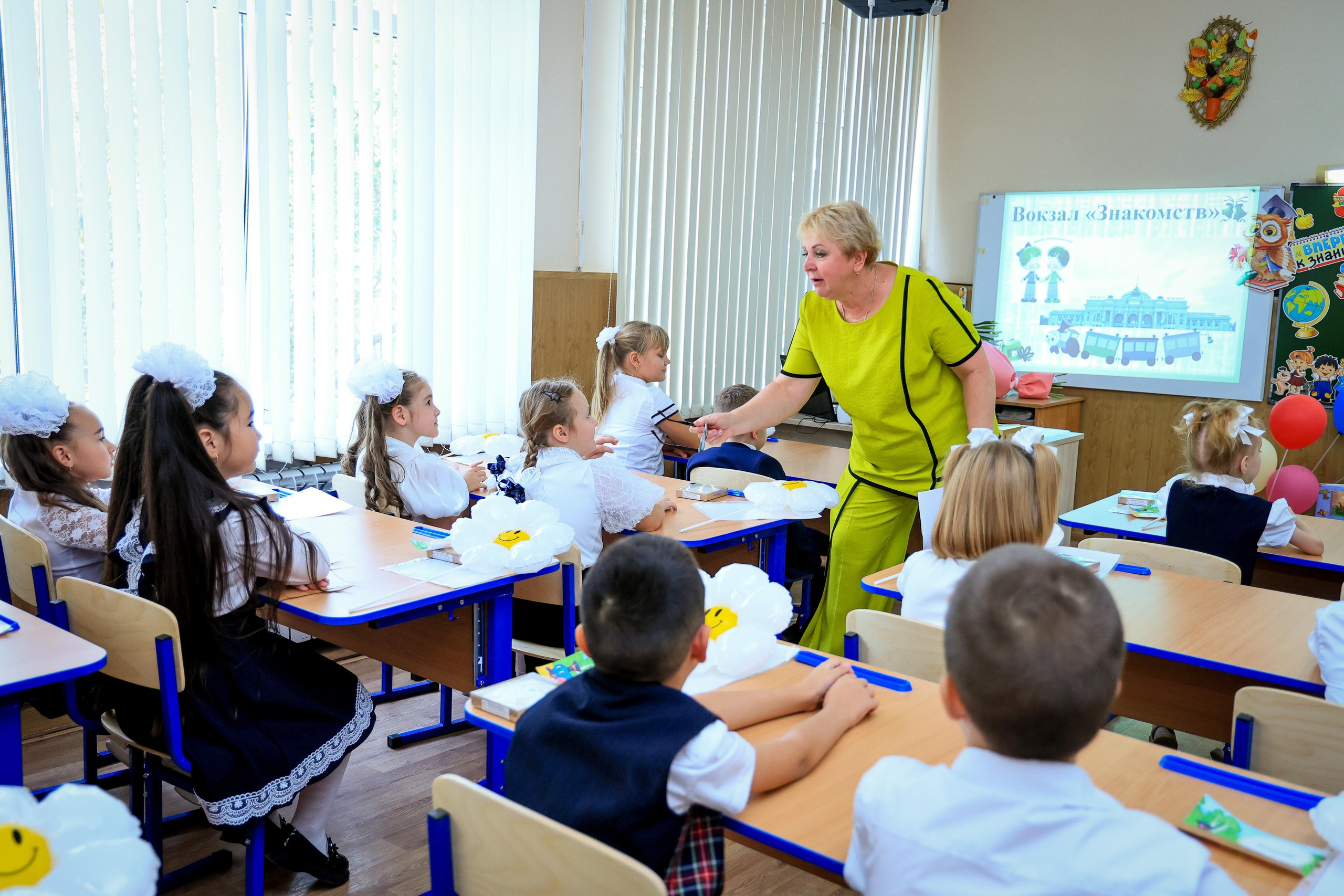 ШКОЛА 1 СЕНТЯБРЯ. Свадебный фотограф — видеограф в г. Астрахань Екатерина Юмашева
