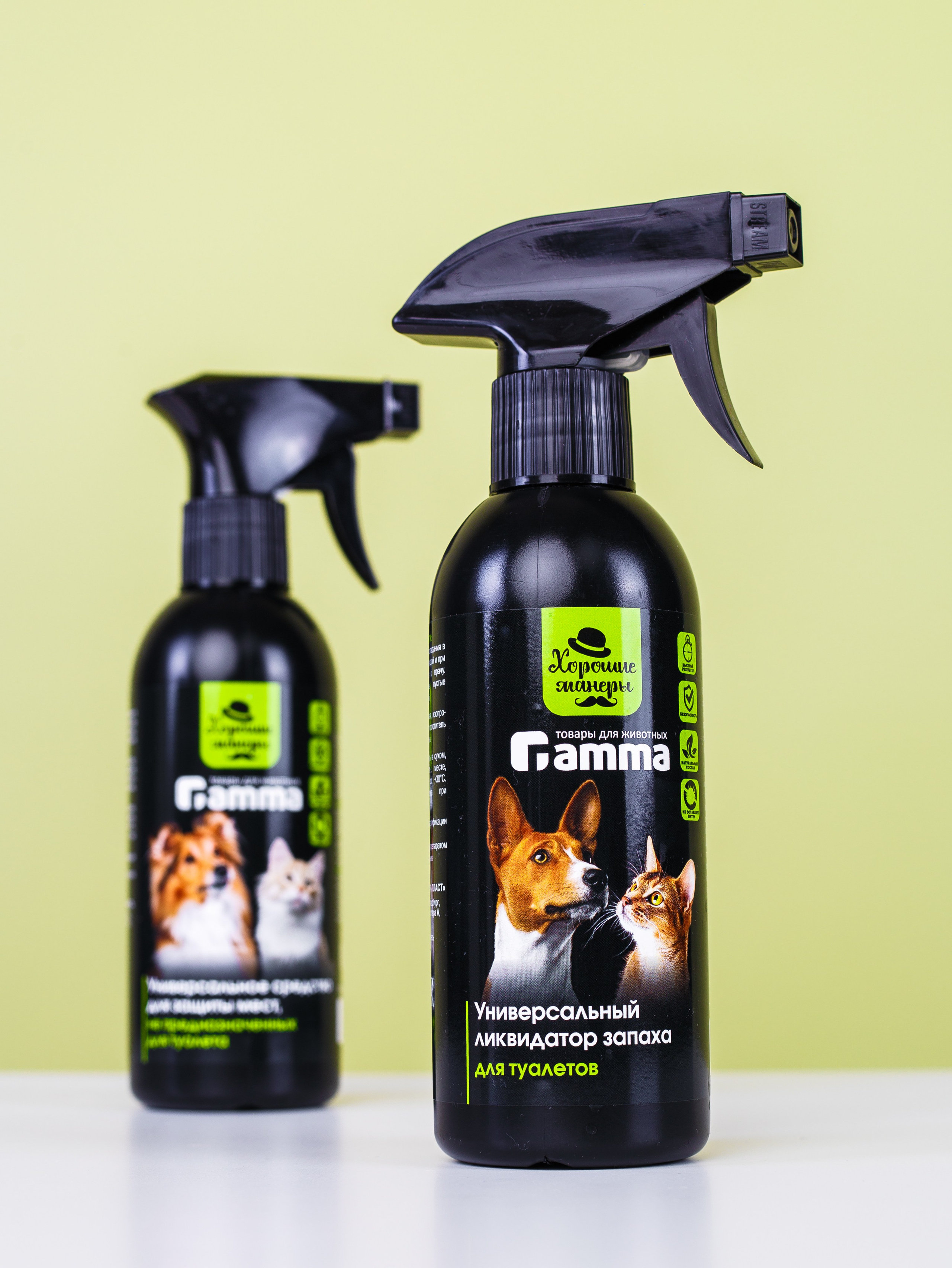 Предметка. Алина Нуриахмитова. Женский и fashion-фотограф в Казани и Москве