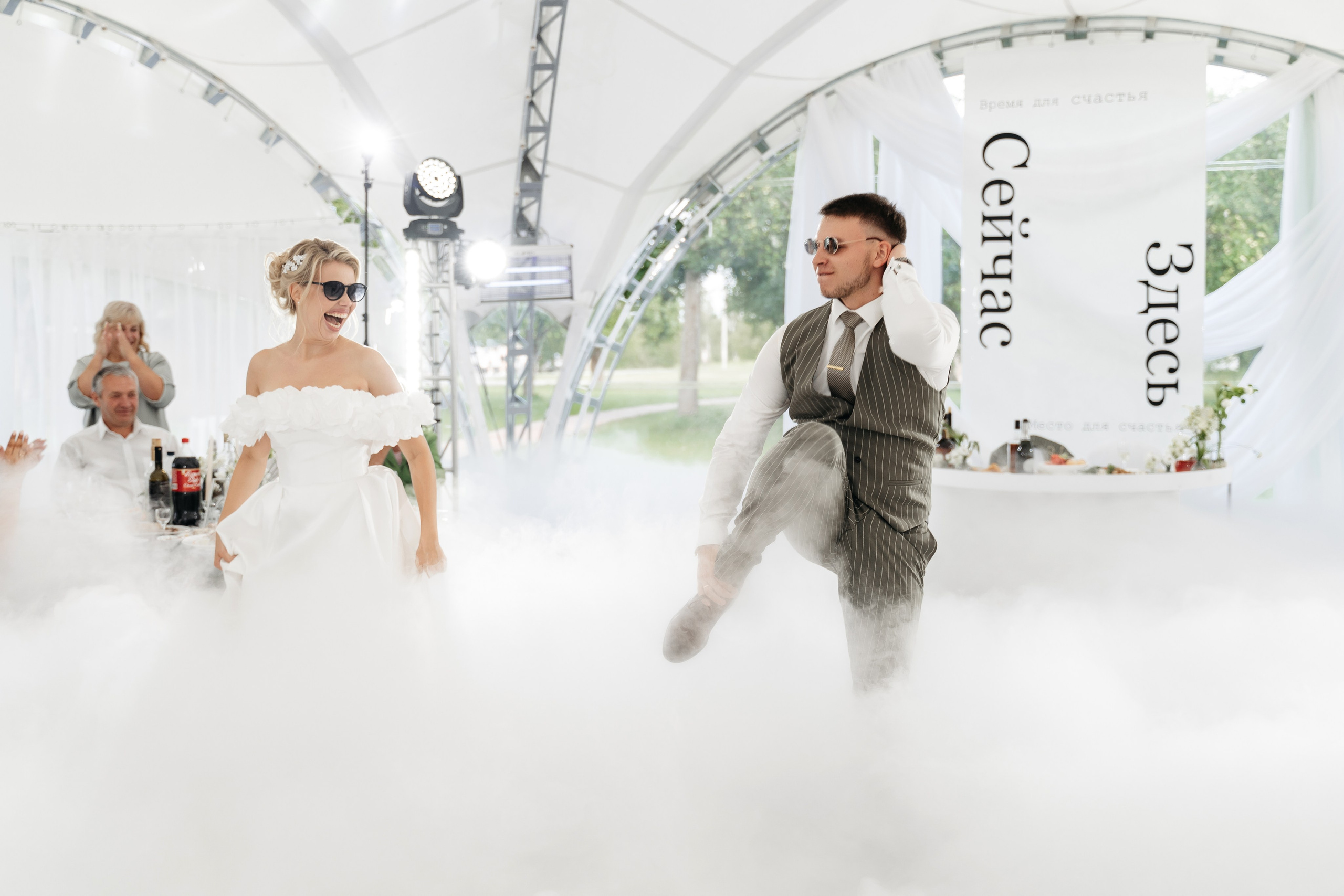 За тобой и За тебя. Олег и Мария Ивановы фотограф и видеограф в Пскове Санкт - Петербурге