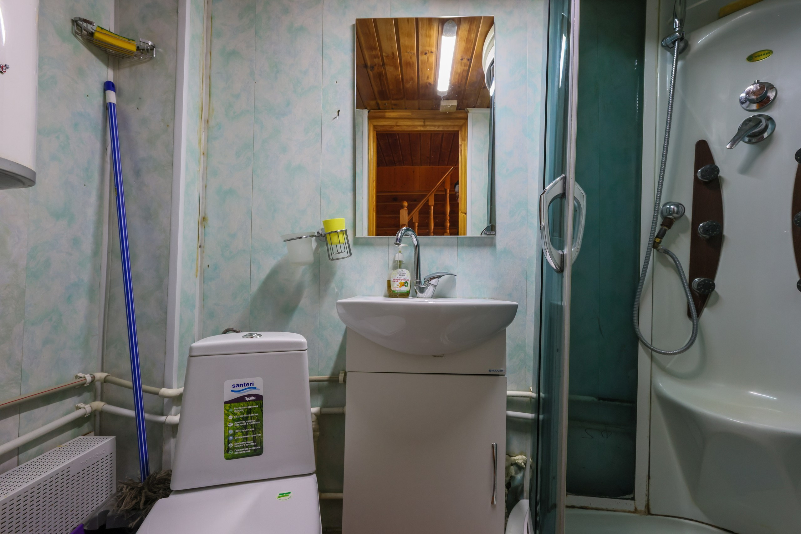 База отдыха «Приокская поляна». Фотограф в Туле Крупский АнДРей. Фотостудия «КАДР71» в Туле