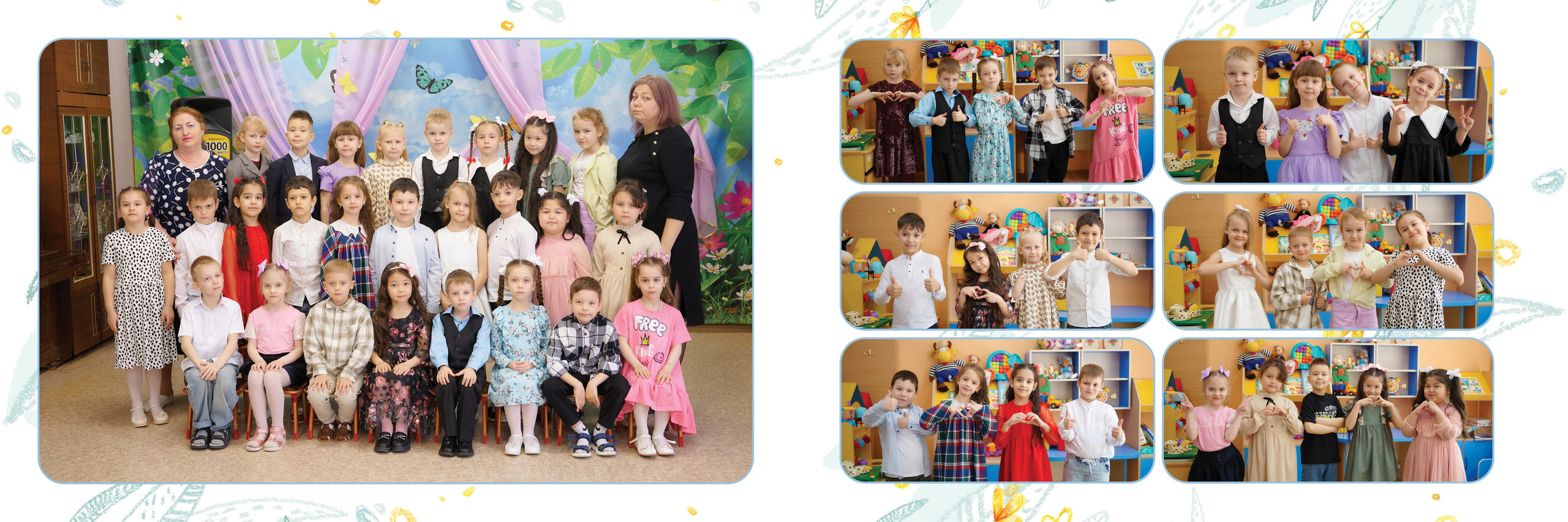 Выпускные альбомы. Студийный, семейный, свадебный, фэшн и ню фотограф в Астрахани, производство выпускных альбомов. Руслан Кондрашин