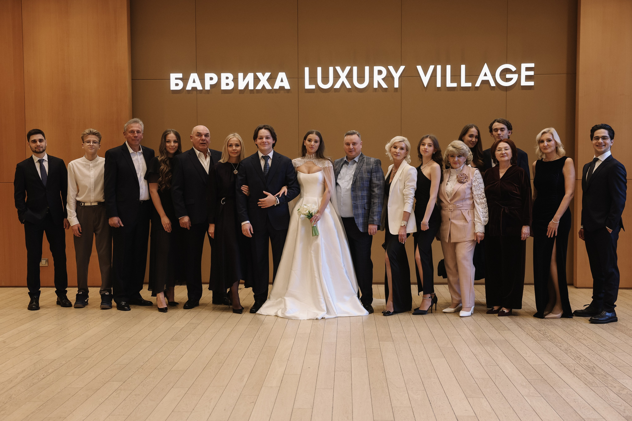 DENIS & ELIZAVETA Барвиха. Kharchenkotatianaweddingphoto