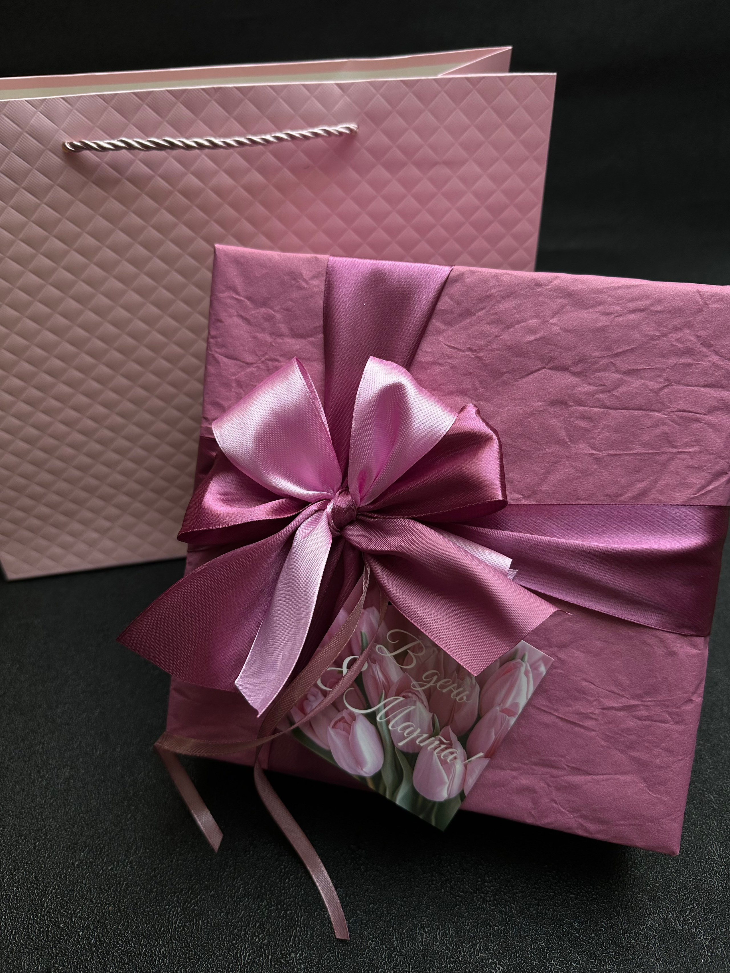 Оформление подарка «Нежность». Студия подарочных наборов «Владия»