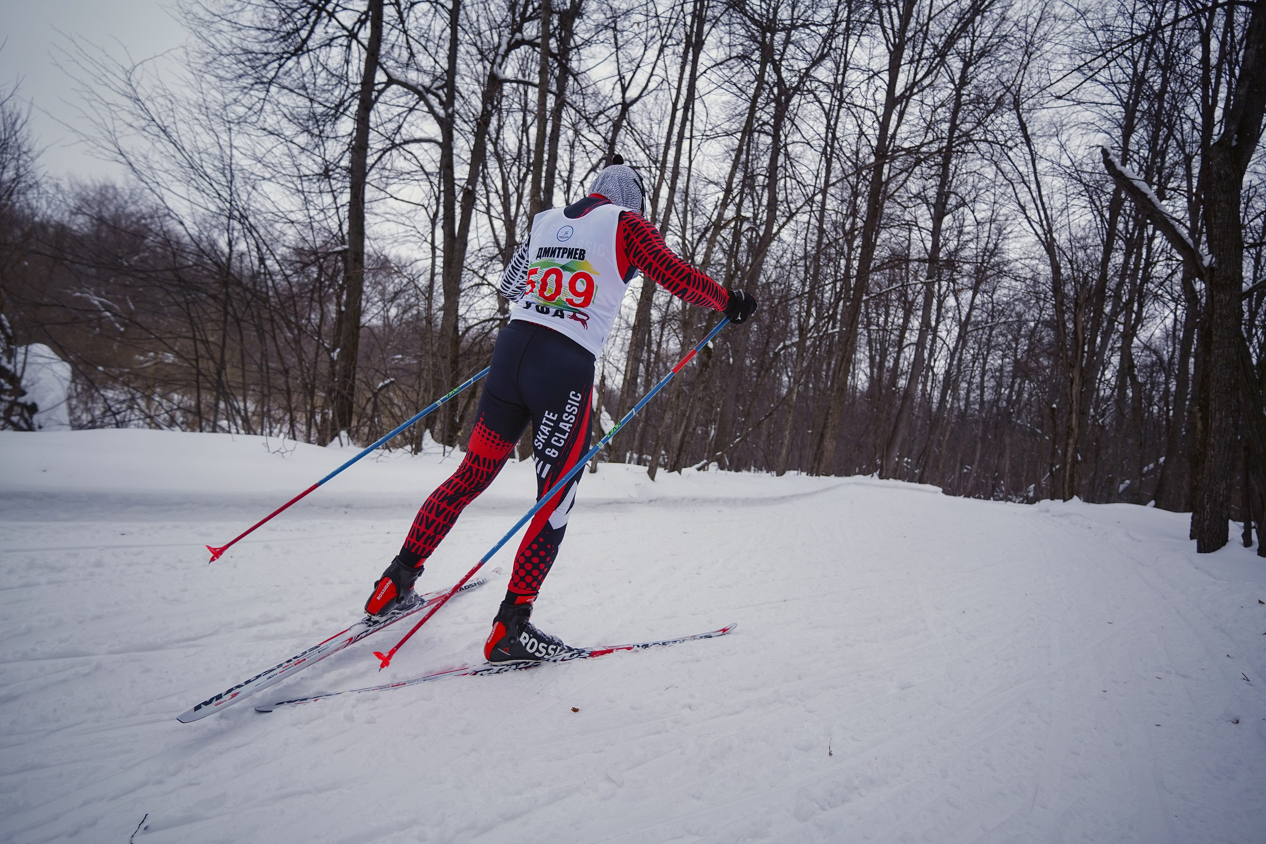 4-й BASHKIR-SKI Лыжный Сверхмарафон 100 км. Pupov.png