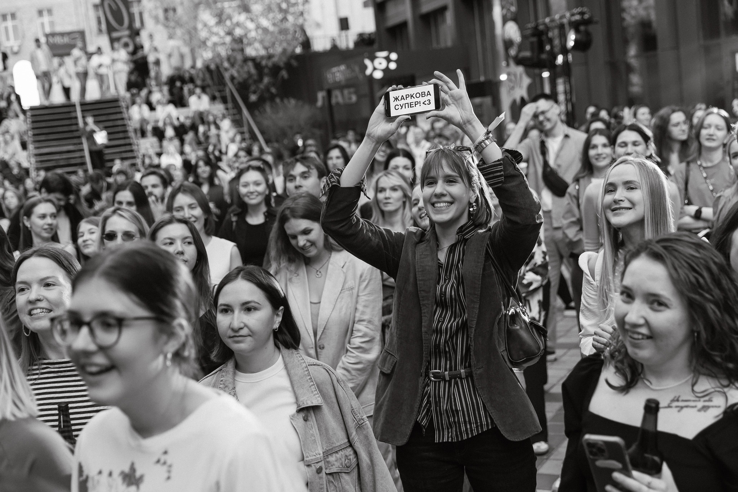 Мероприятия. Свадебный фотограф Колесников Антон