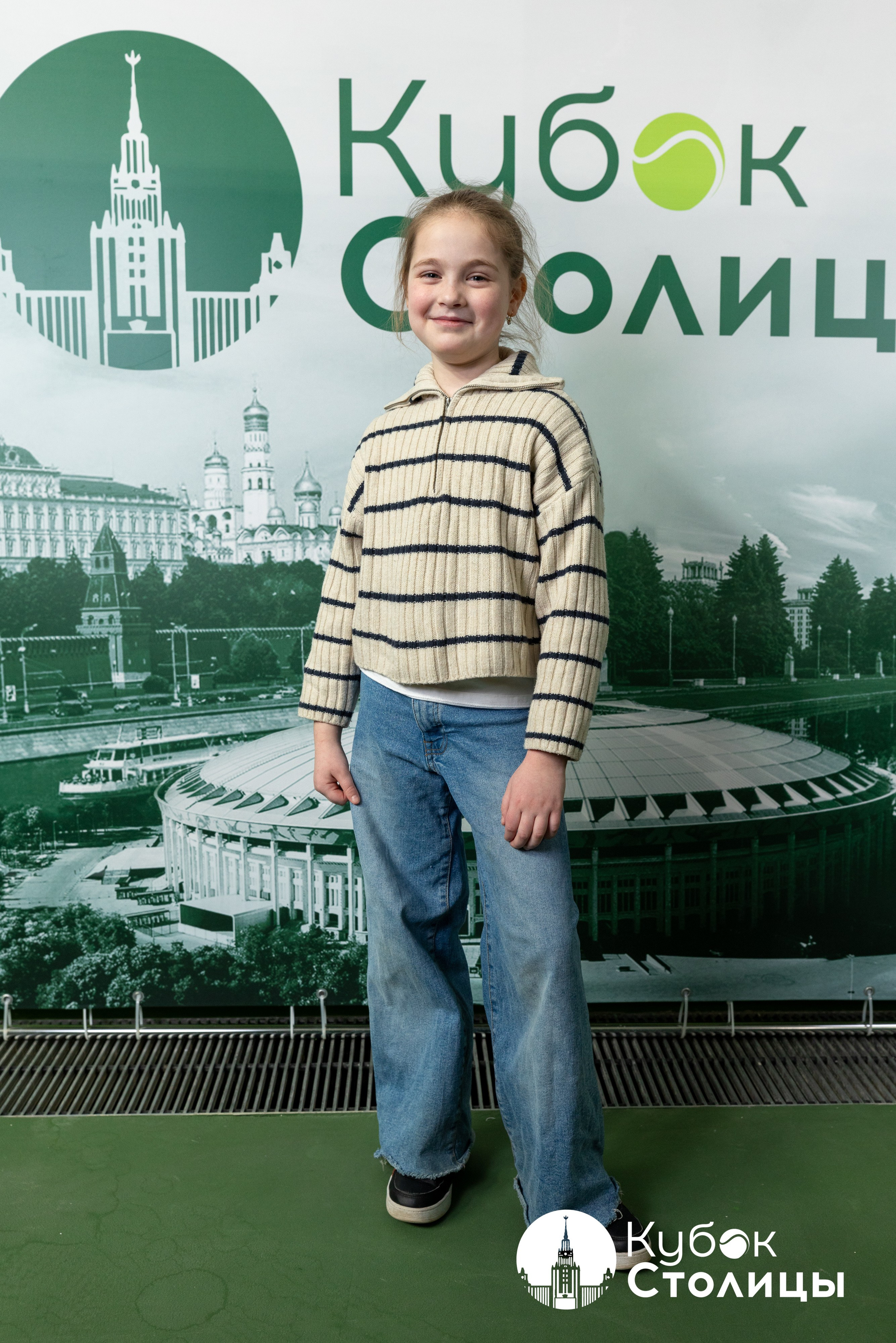 "Кубок столицы" в Лужниках, ALT 10s // 23 марта 2025. Спортивный фотограф Алексей Соломин