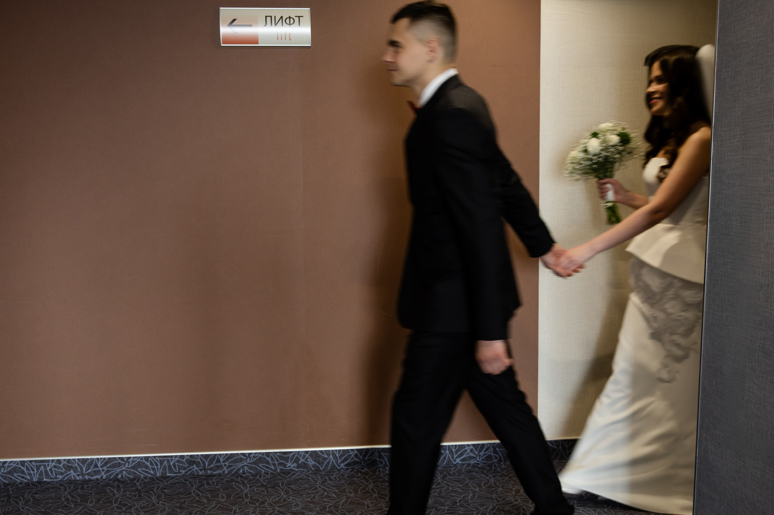 Свадебная фотосессия в Иваново и Москве. Свадебный фотограф в Иваново Гитарина Черняева