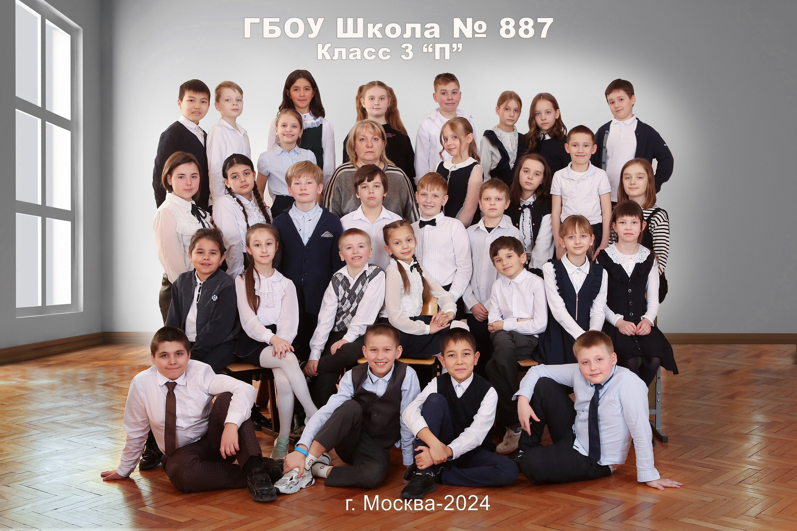 Общие фотографии. Студия детской и семейной фотографии 12кадров