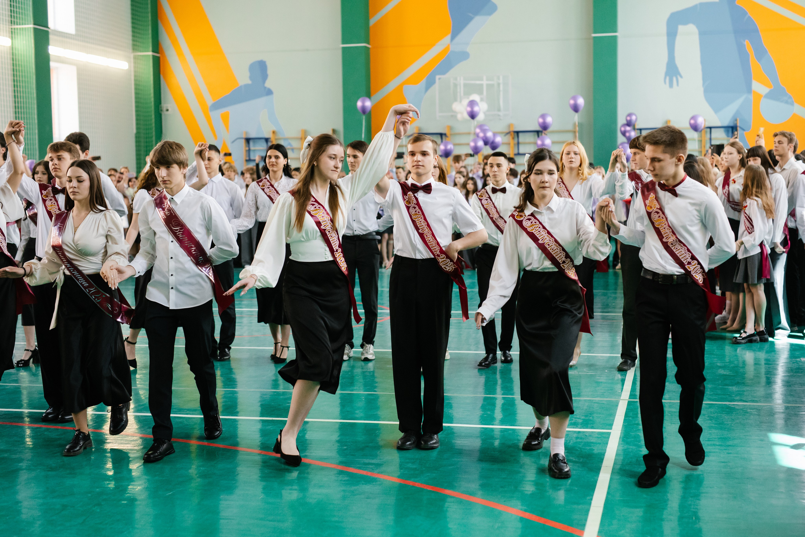 11 класс, Последний звонок