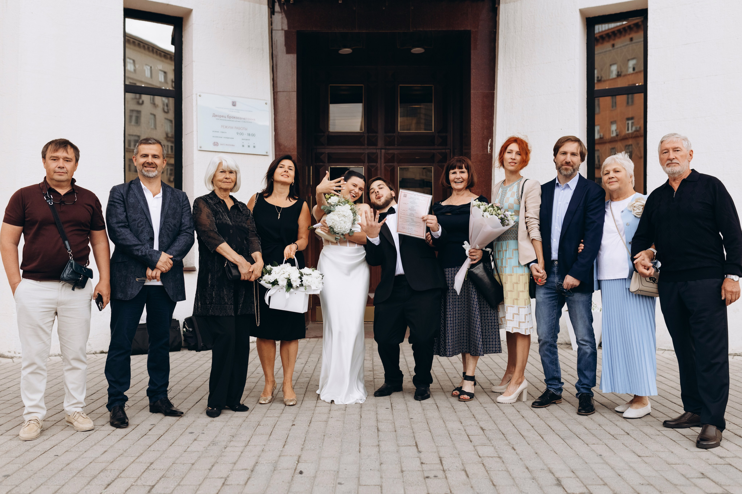 Игорь и Варвара. Фотограф Людмила Оюн