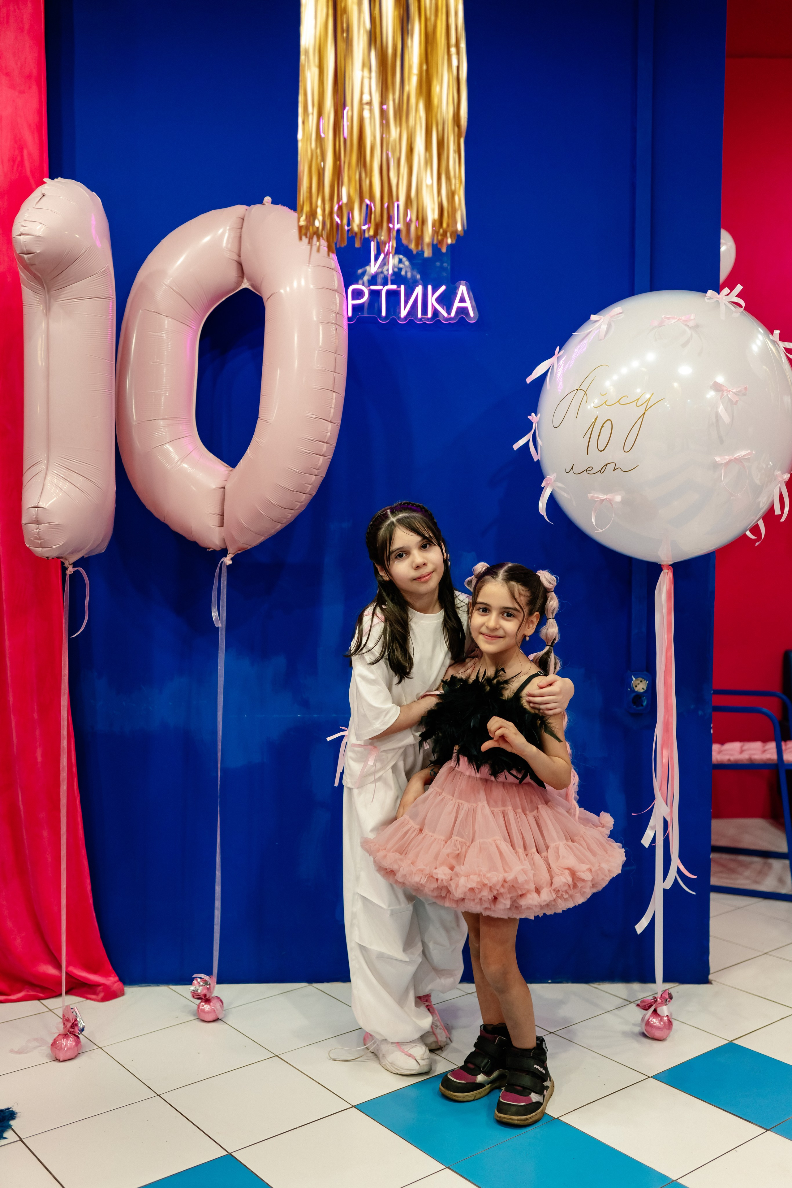 День Рождения Айсу. Семейный фотограф Одинцово Москва Наталия Черенкова