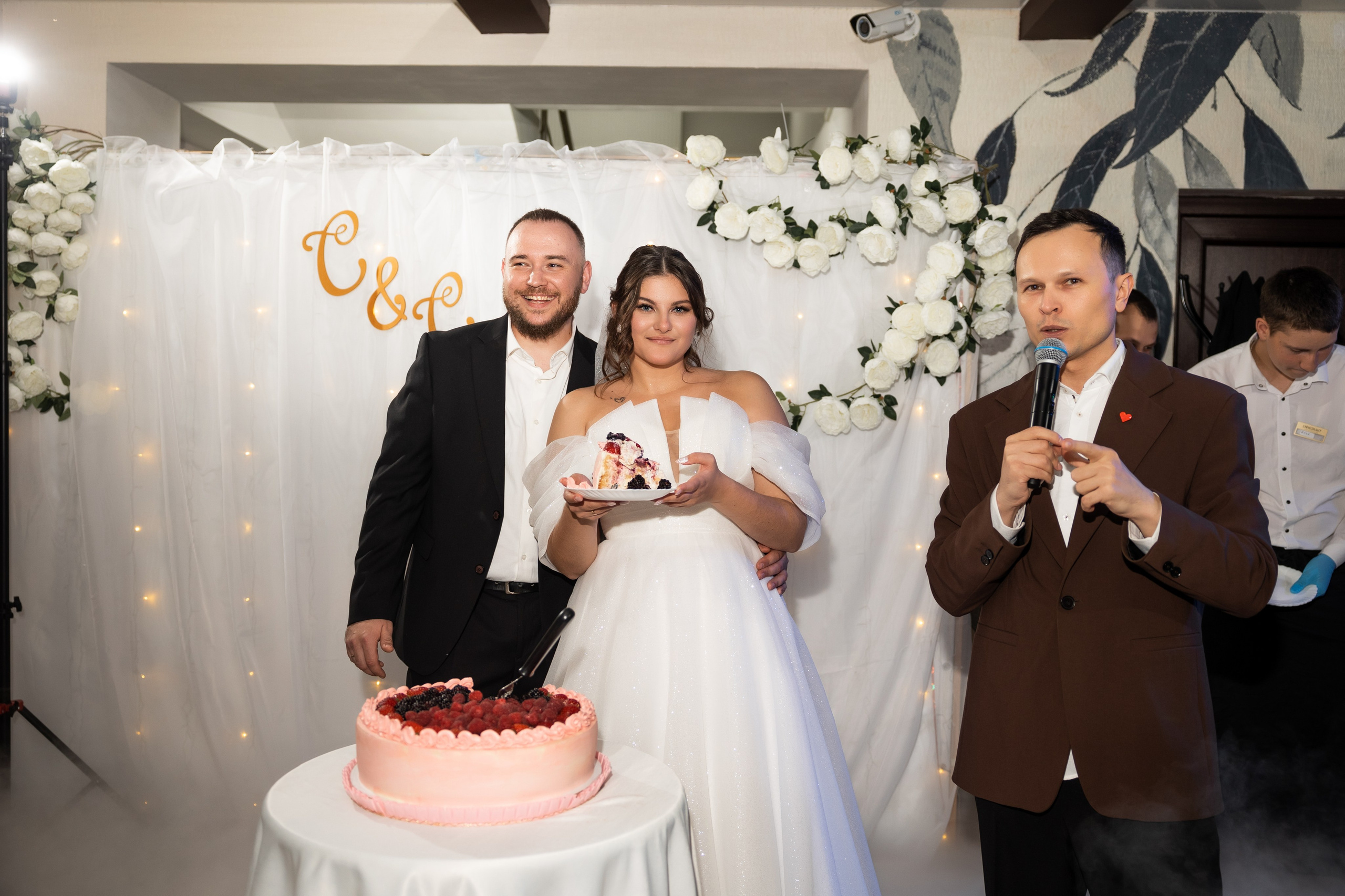 Софья и Сергей. Свадебный фотограф Татьяна Фот