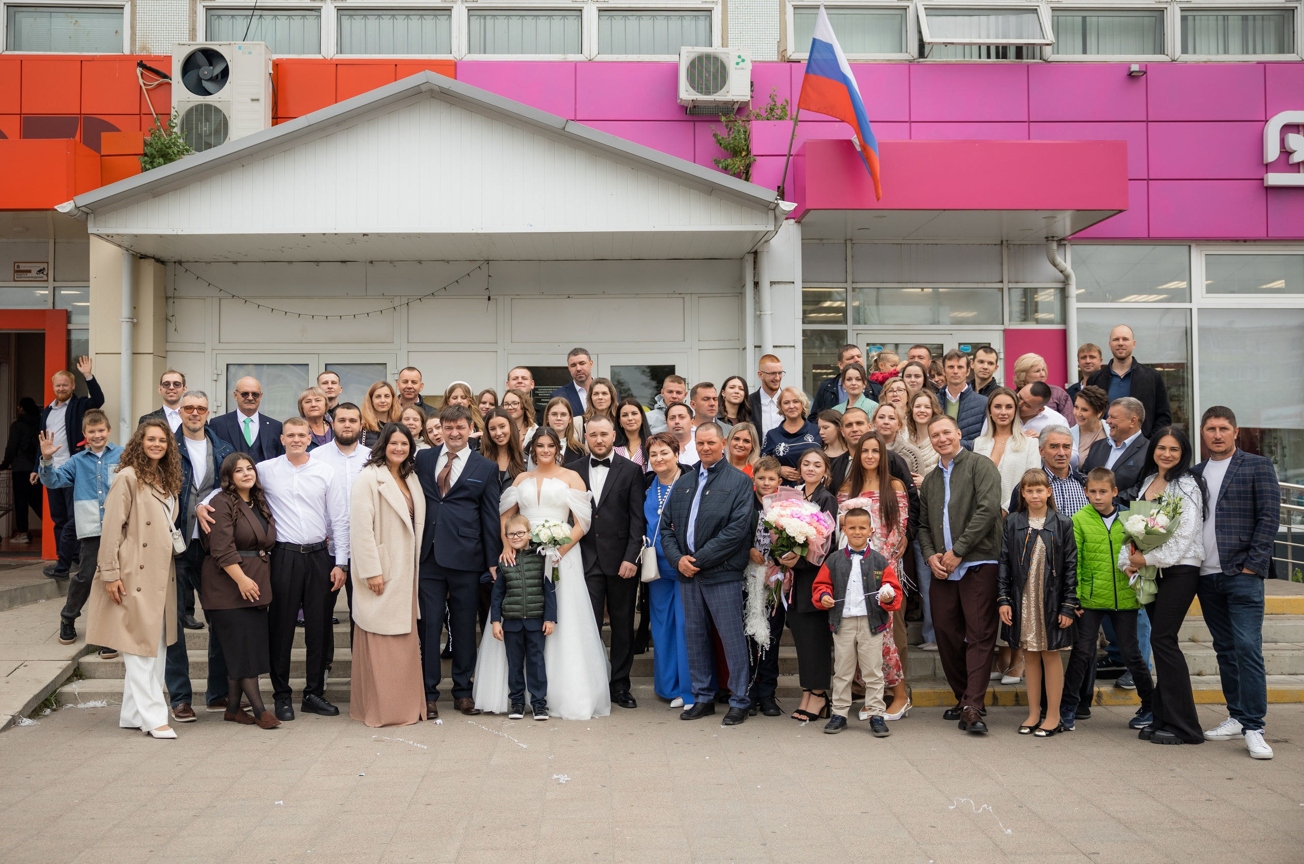 Софья и Сергей. Свадебный фотограф Татьяна Фот