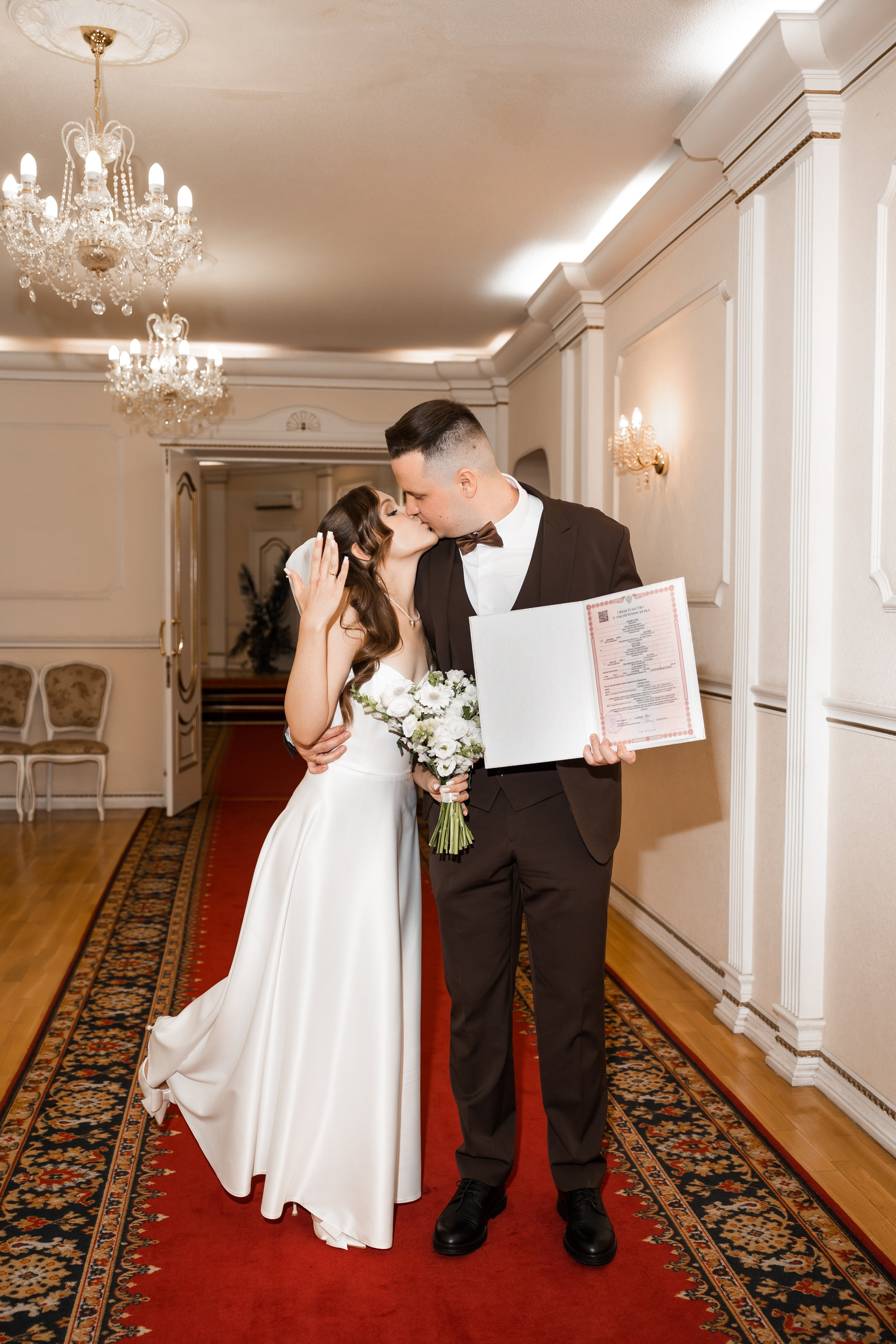 Алина и Егор. Свадебный фотограф Татьяна Фот