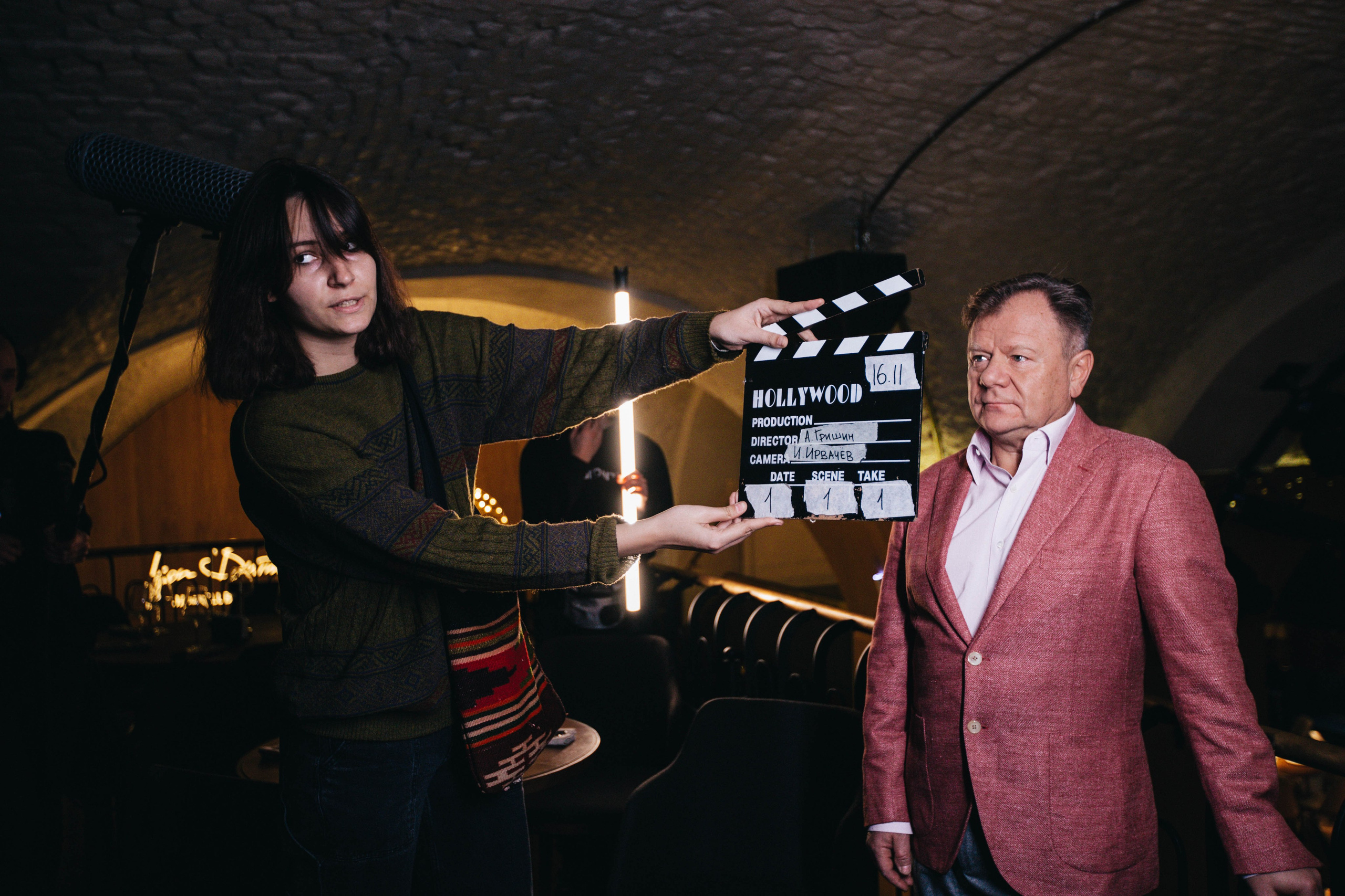 Репортаж мероприятий