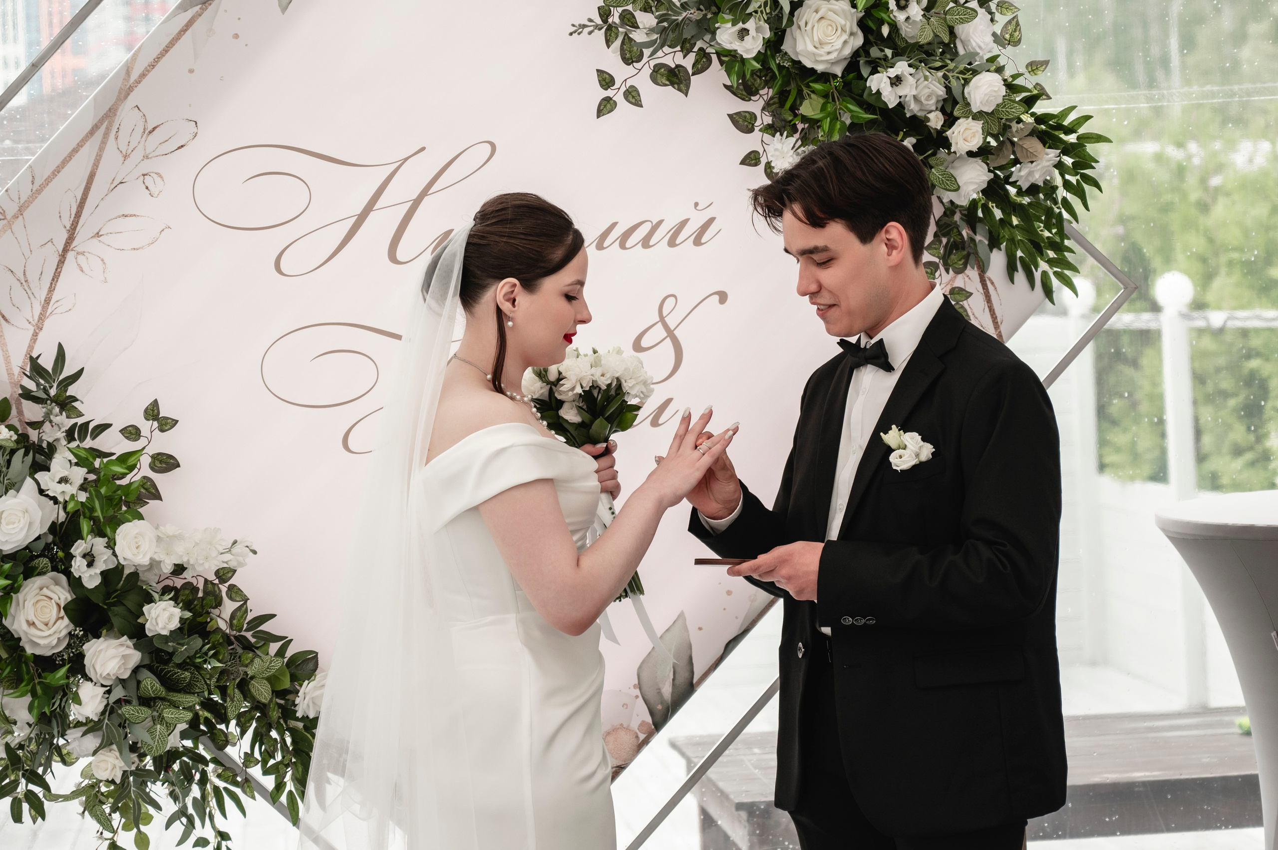 Нелли & Николай. Свадебный фотограф Татьяна Сорока Москва и МО