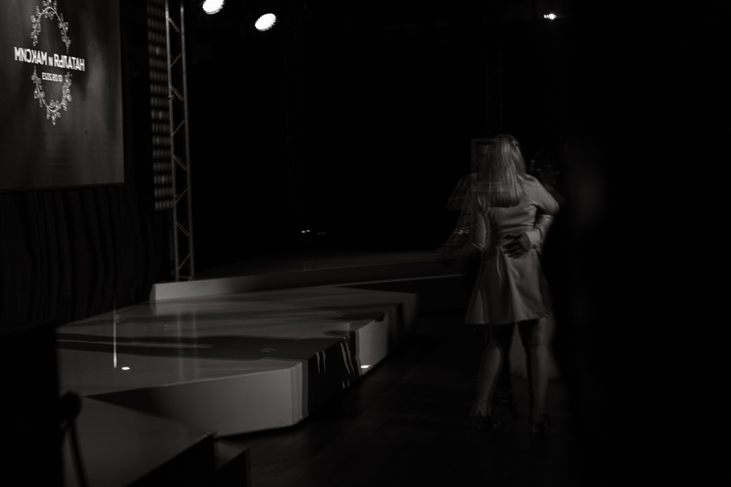 Максим & Наталья