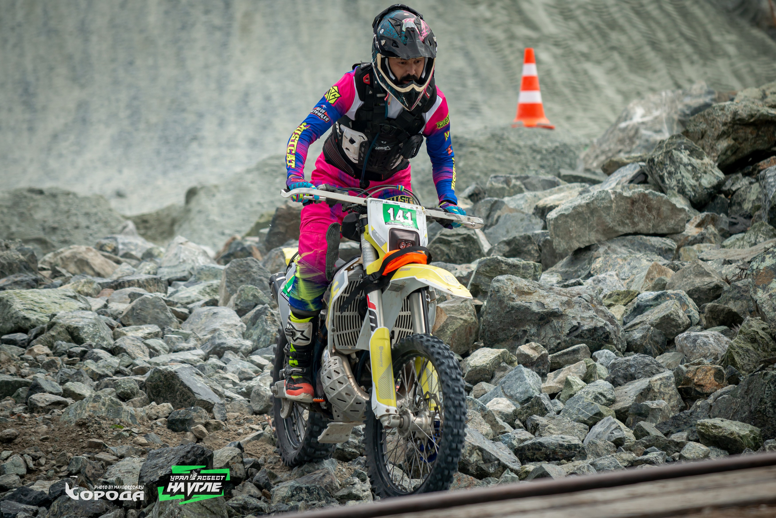 На Угле `25. Фотограф | Макс Борода