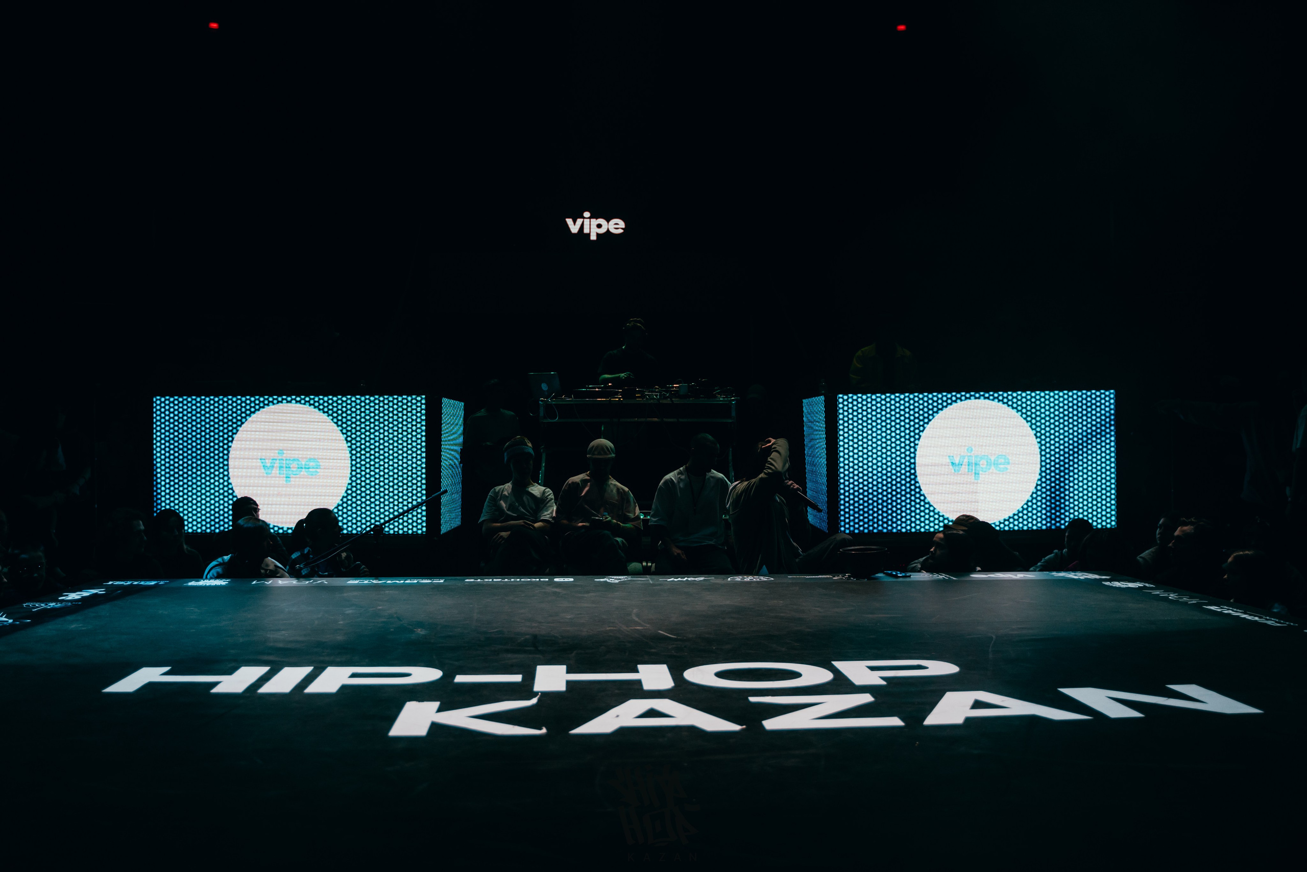 HIP HOP KAZAN 2024. Главная