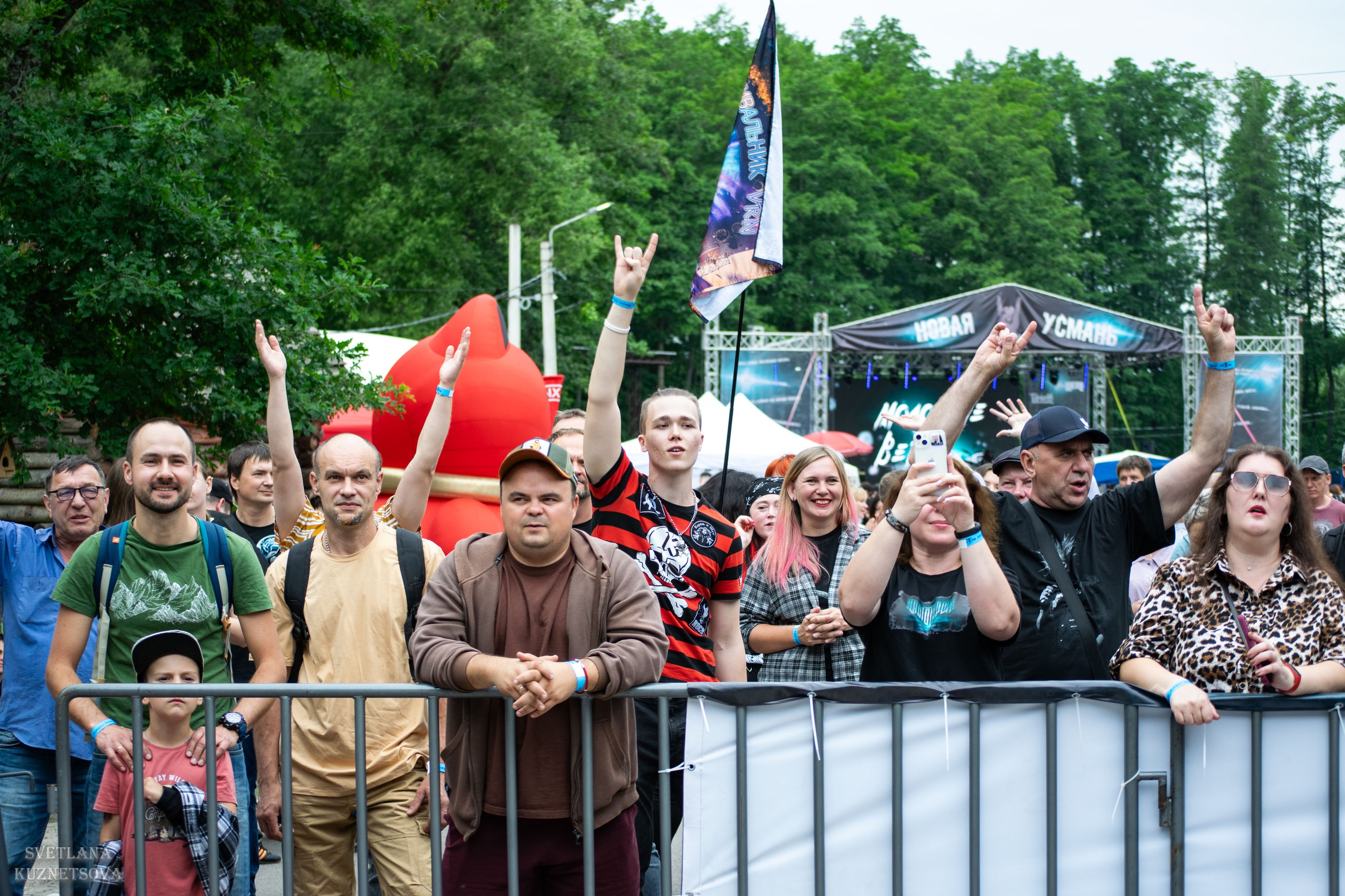 Молодые ветра 2025. Репортажный и портретный фотограф из Воронежа — Светлана Кузнецова