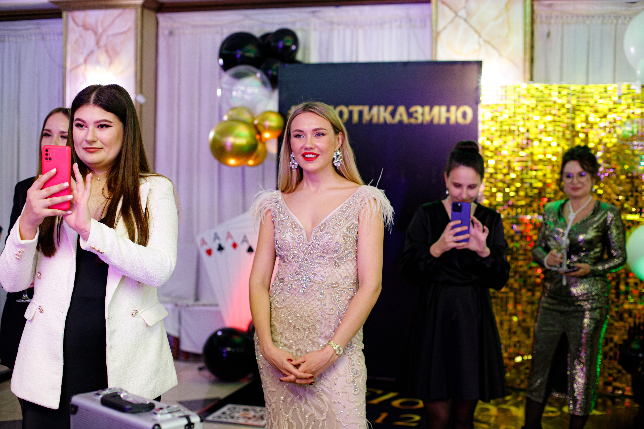 ELOSMED. Photokarish