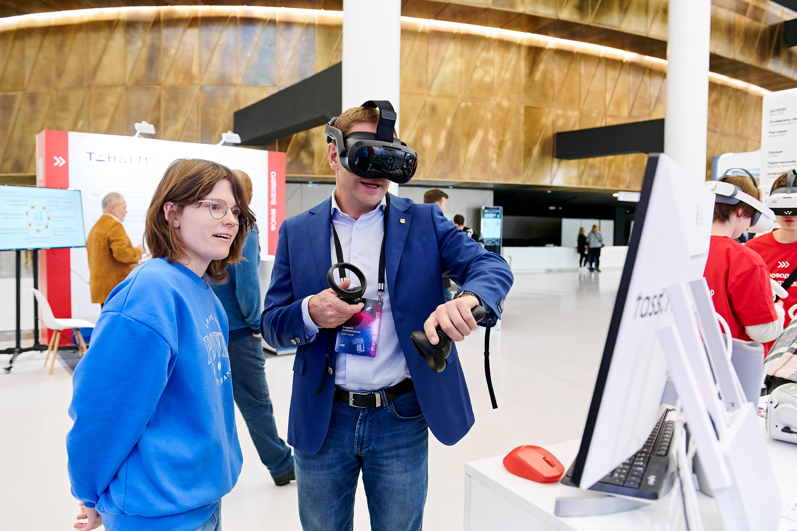 IT Форум будущего. Фотограф Постольник Дарья