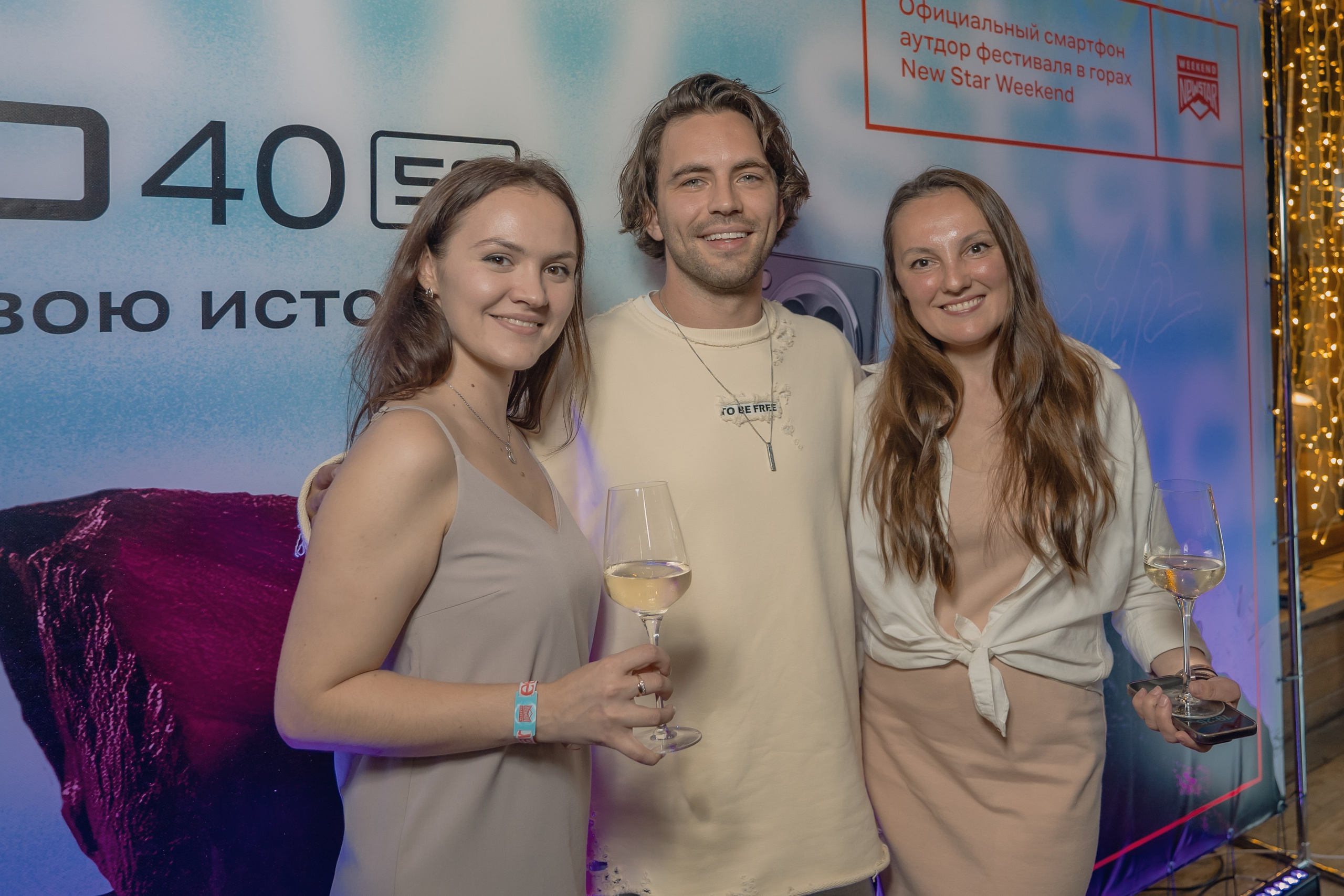 Общее фото организаторов амбассадора Infinix Zero