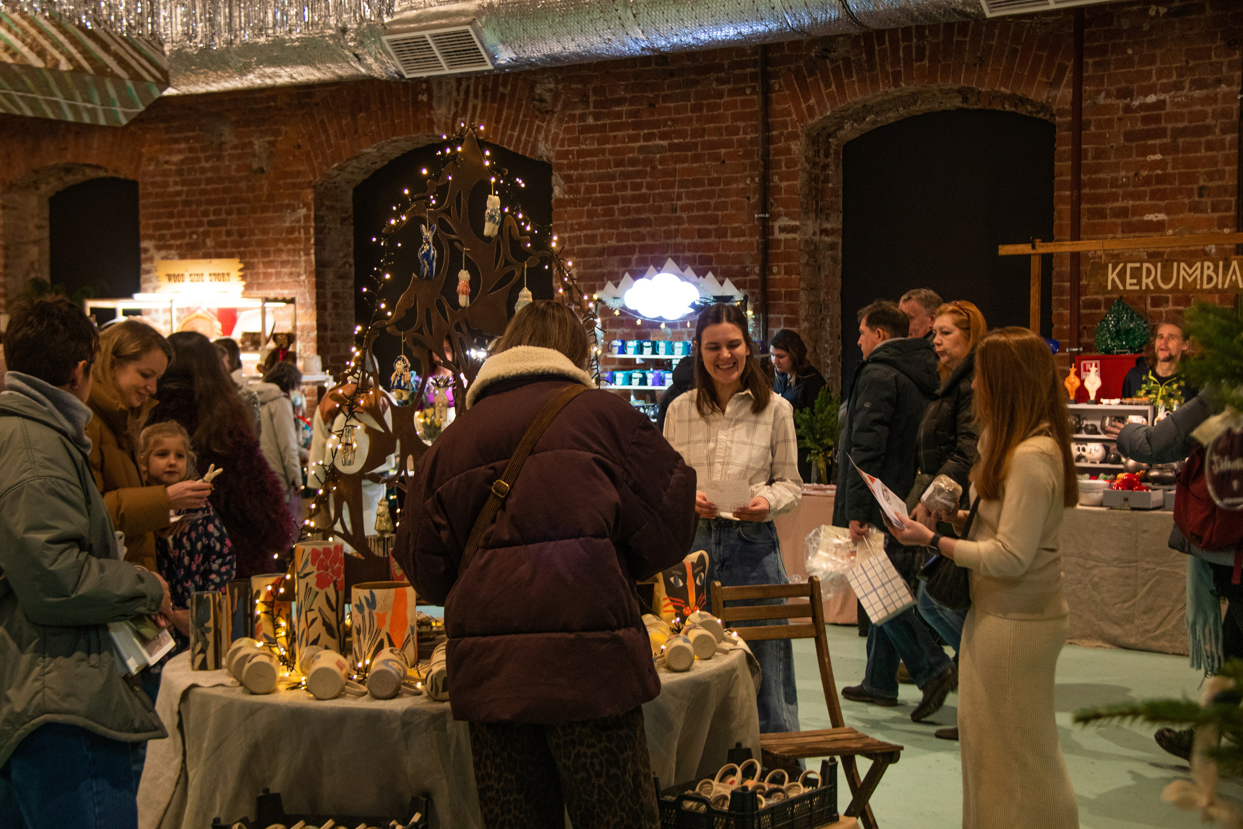 Ceramania 14.12.24. Janie valde |photographer & visual artist