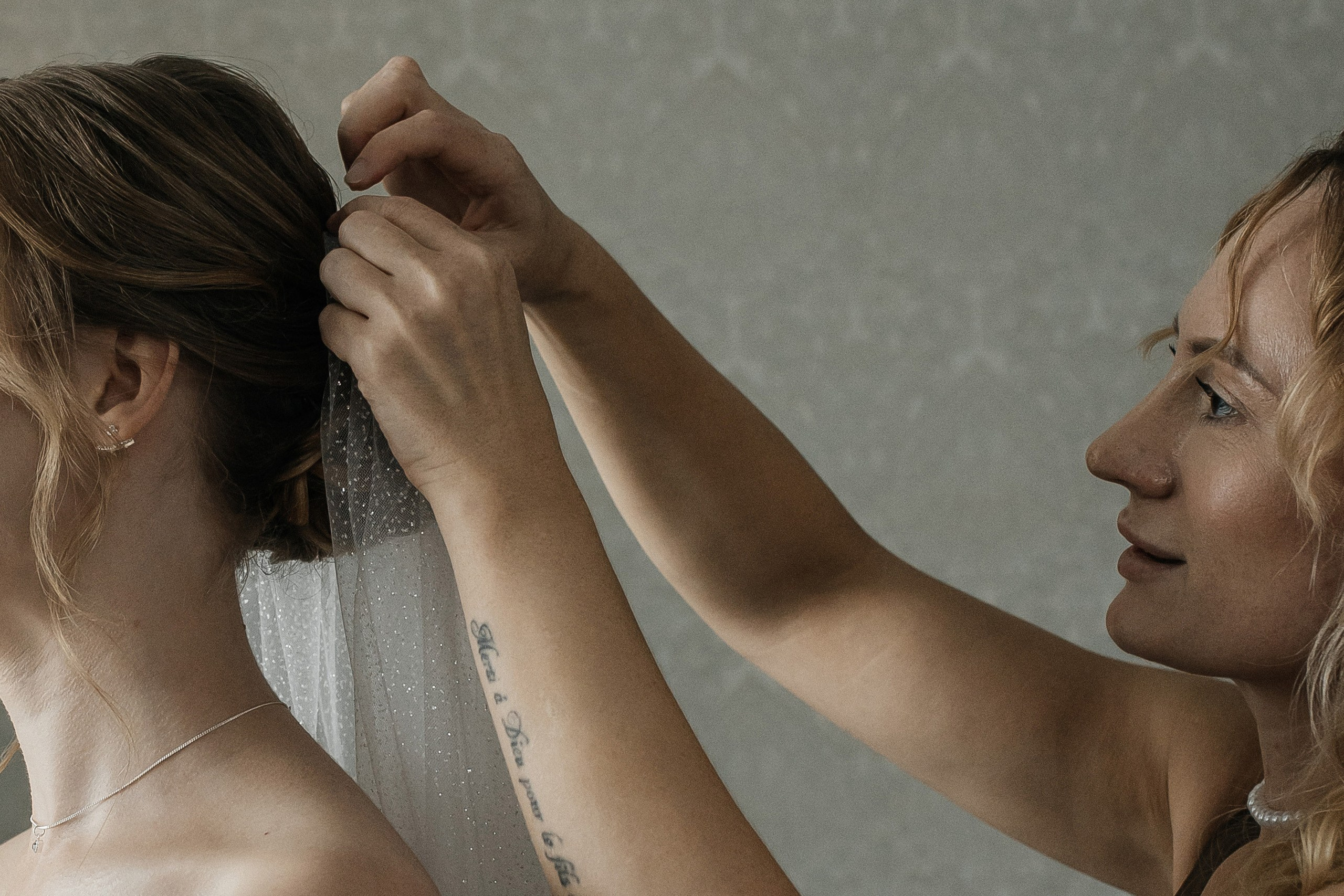 Антон и Оля. Фотограф в Томске Ирина Павлуцкая