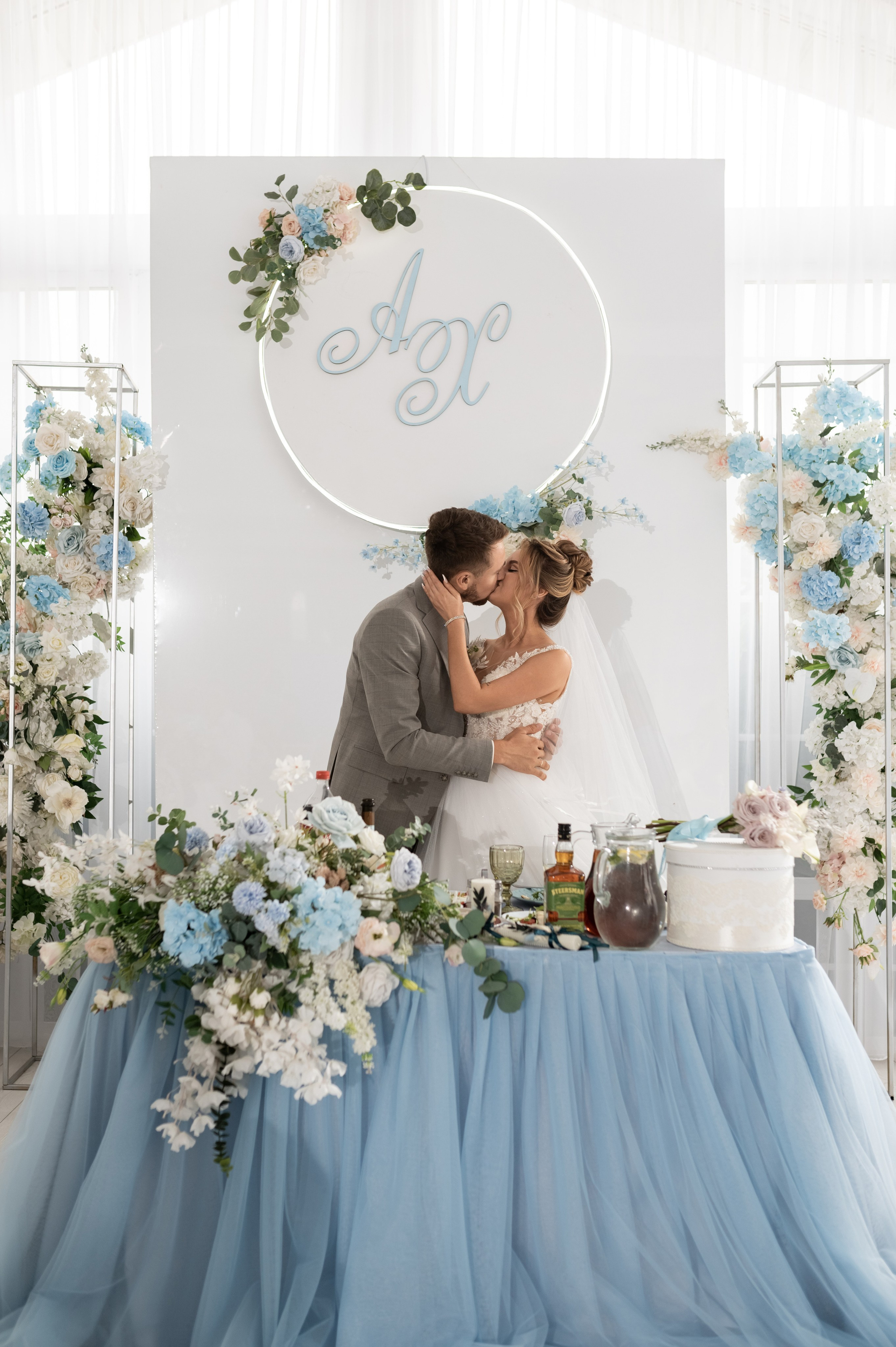 Алексей и Христина. Свадебный и семейный фотограф Регина Кагарманова